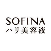 SOFINA ハリ美容液（ソフィーナ ハリ美容液）商品一覧 | 花王公式通販