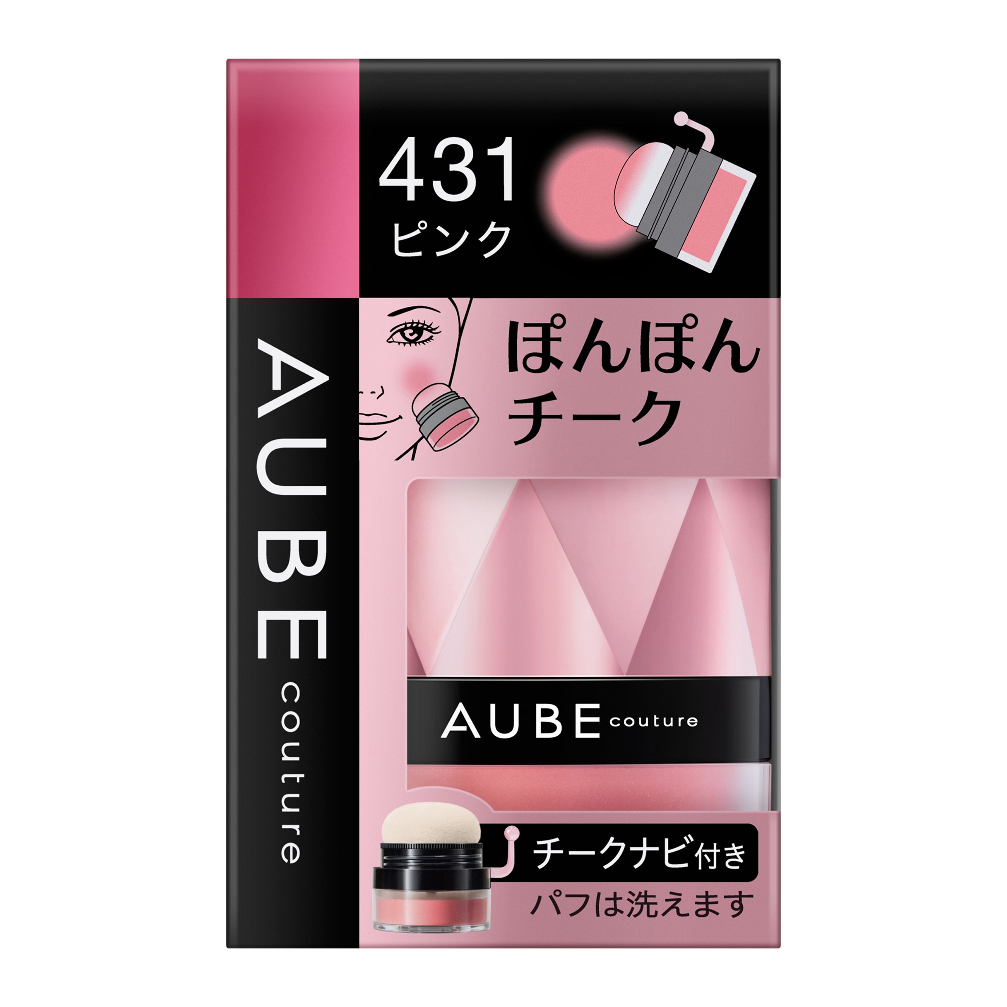AUBE/オーブ パフィーバウンズ チーク【81】ピンク