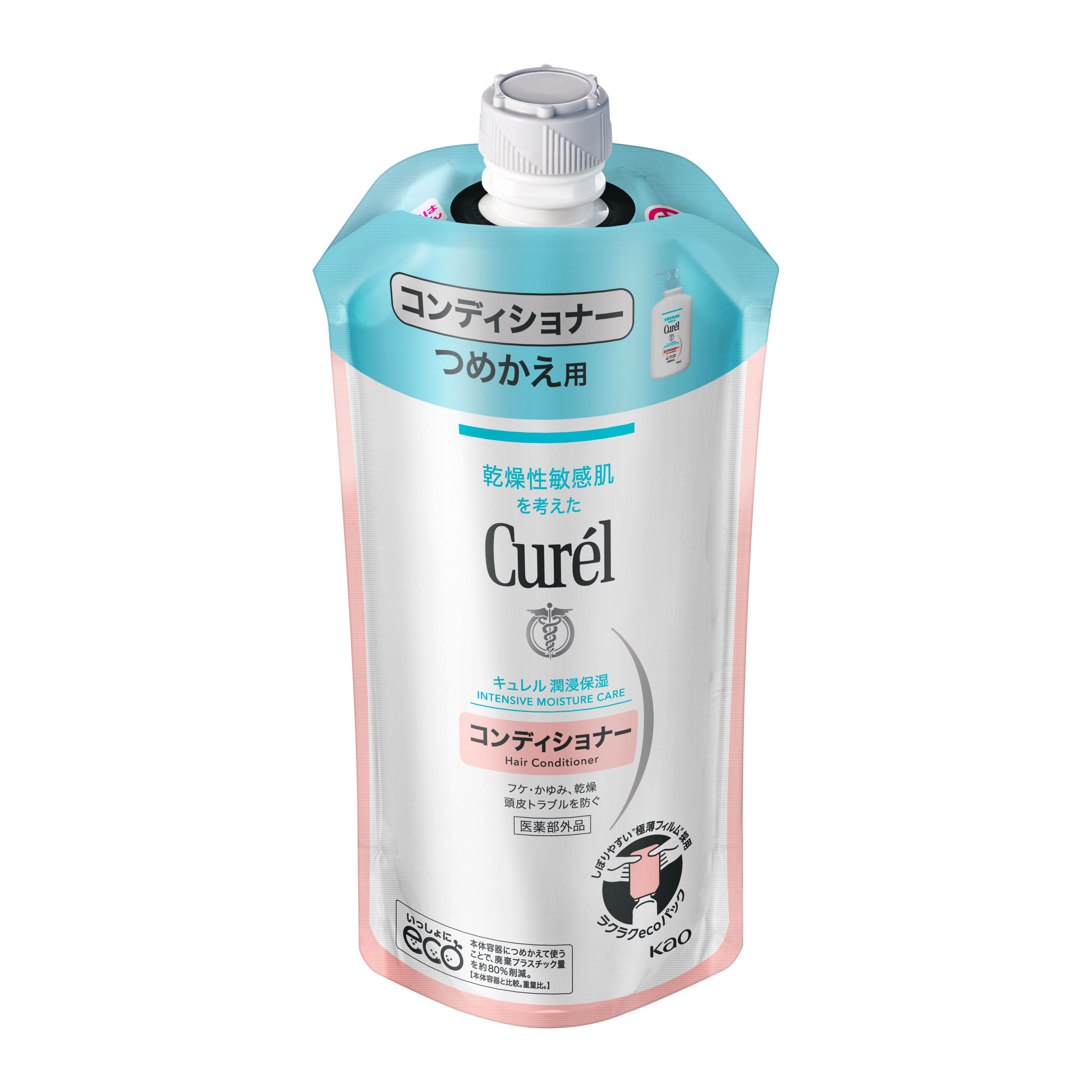 キュレルコンディショナー つめかえ用 ３４０ｍｌ | 花王公式通販