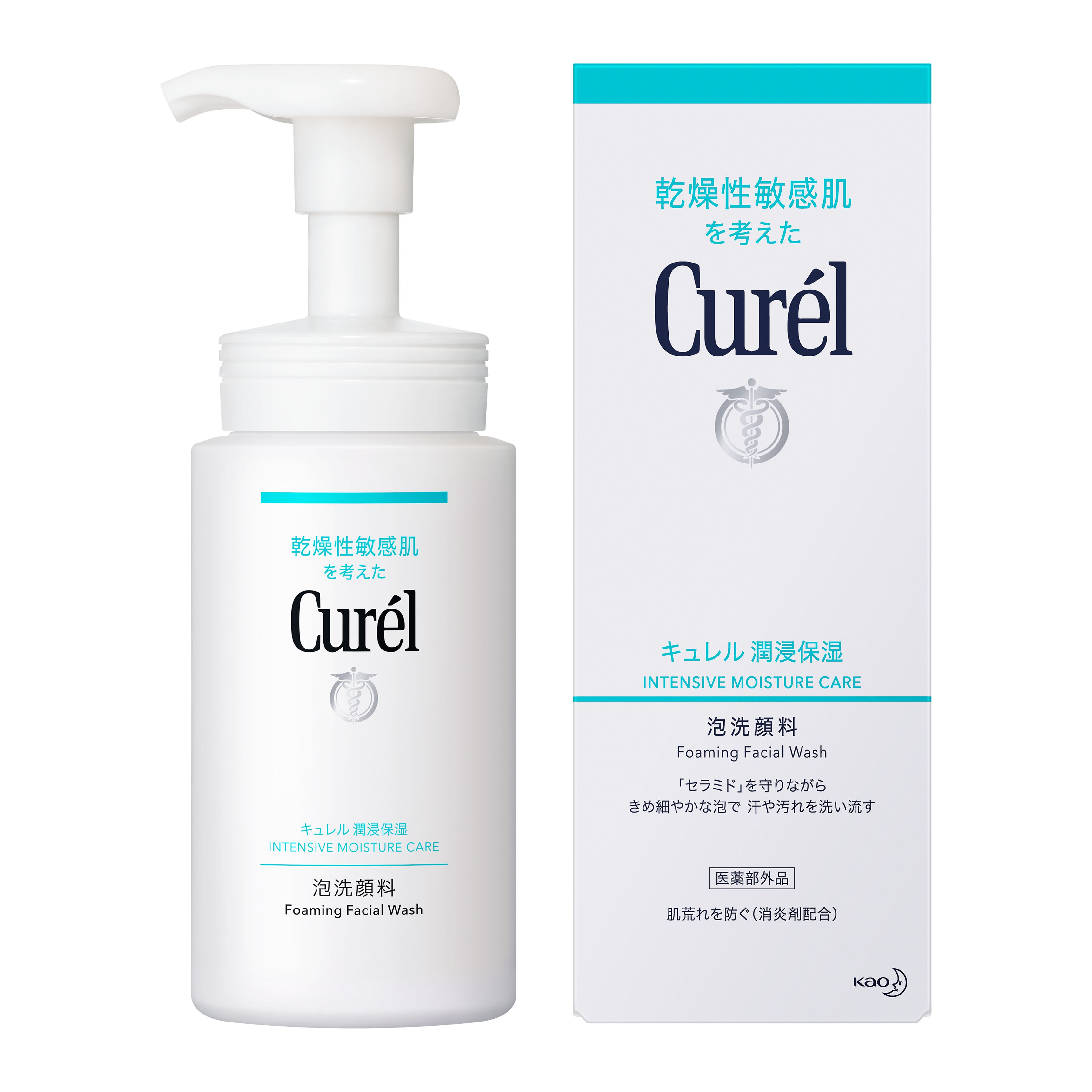 ♦︎6個♦︎【キュレル Curel  】泡洗顔料♢つめかえ用 130ml♢肌荒れ防ぐ