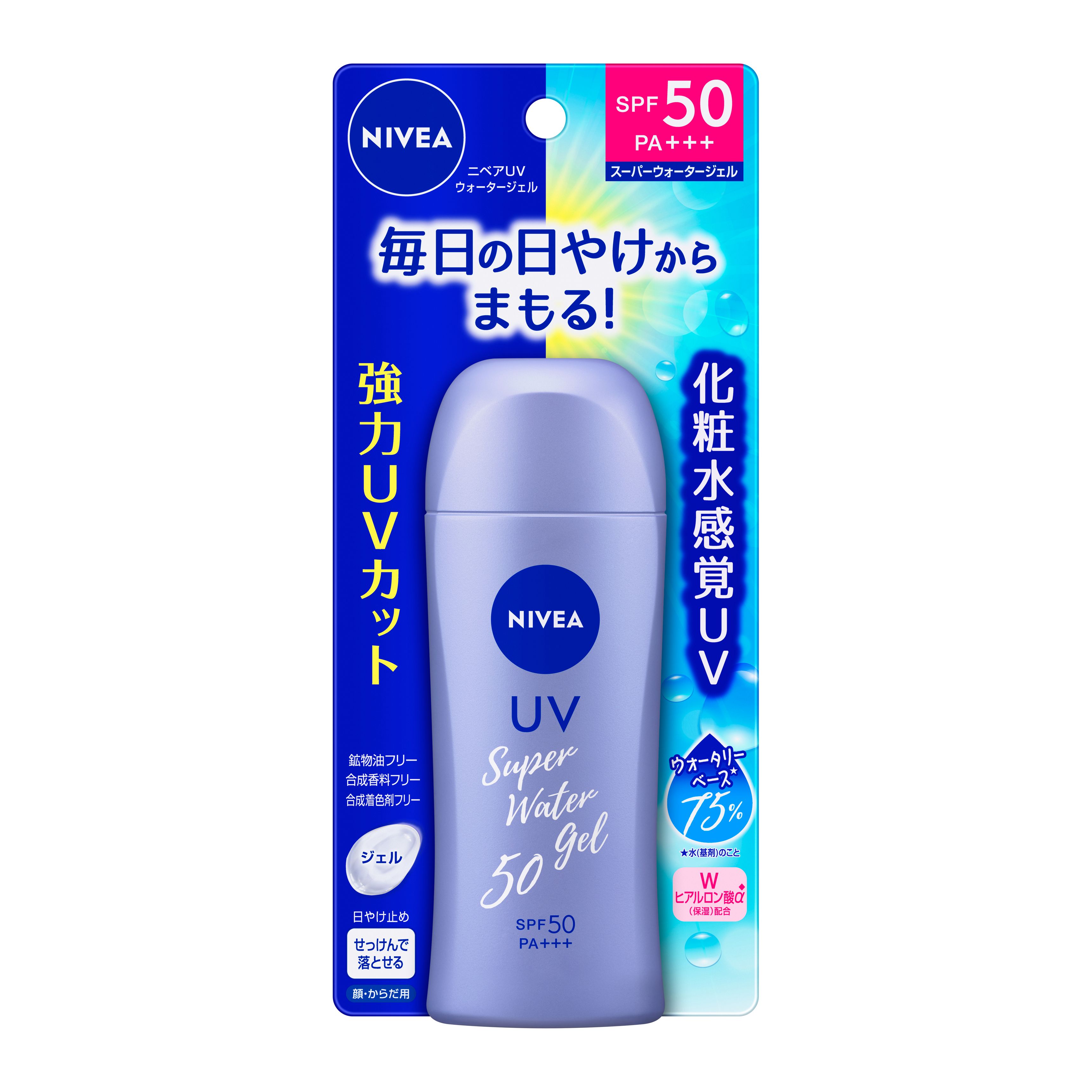 ニベアＵＶ ウォータージェル ＳＰＦ５０ ８０ｇ | 花王公式通販 【My