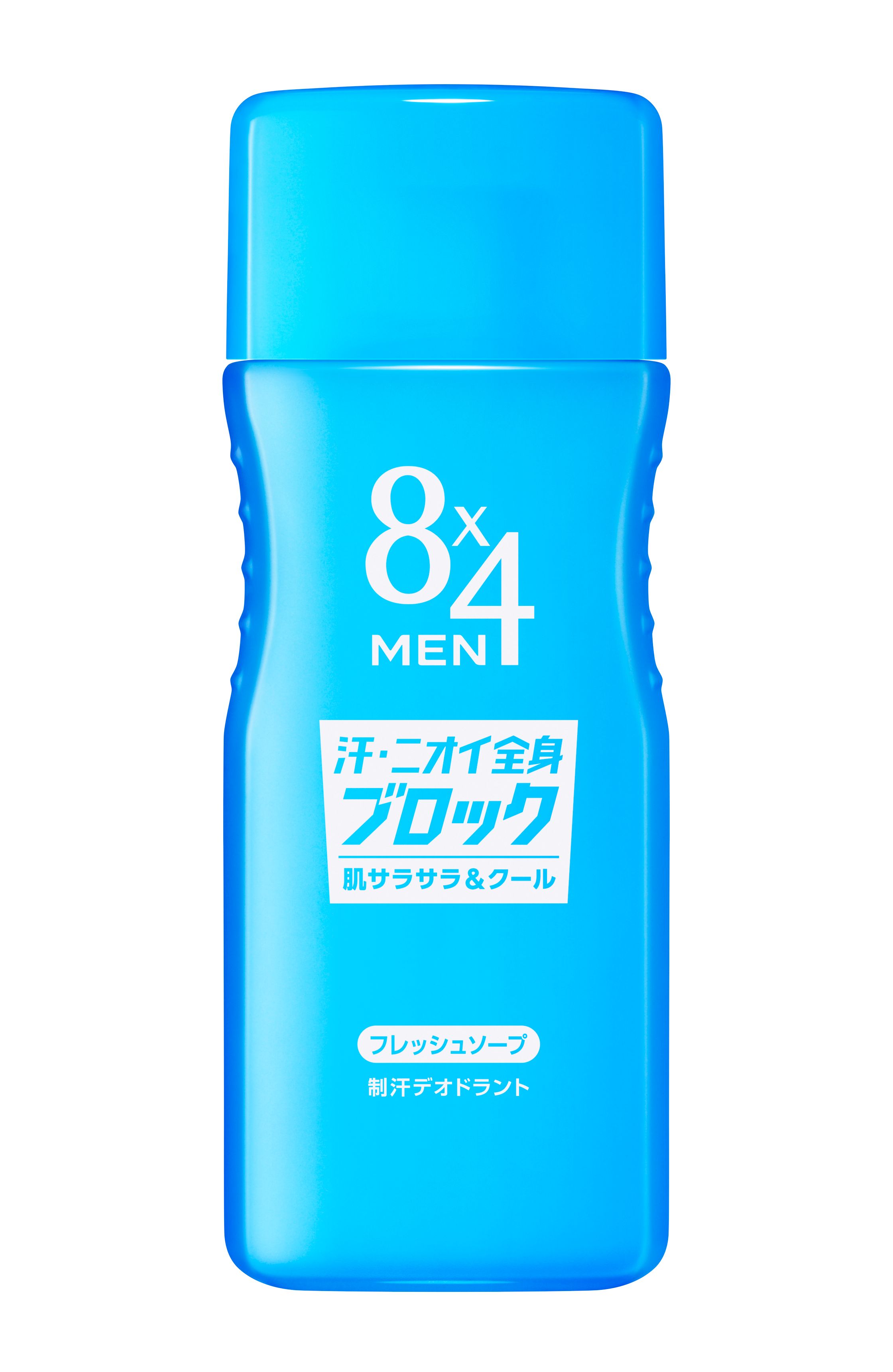 ８ｘ４ メン リフレッシュウォーター フレッシュソープ １６０ｍｌ