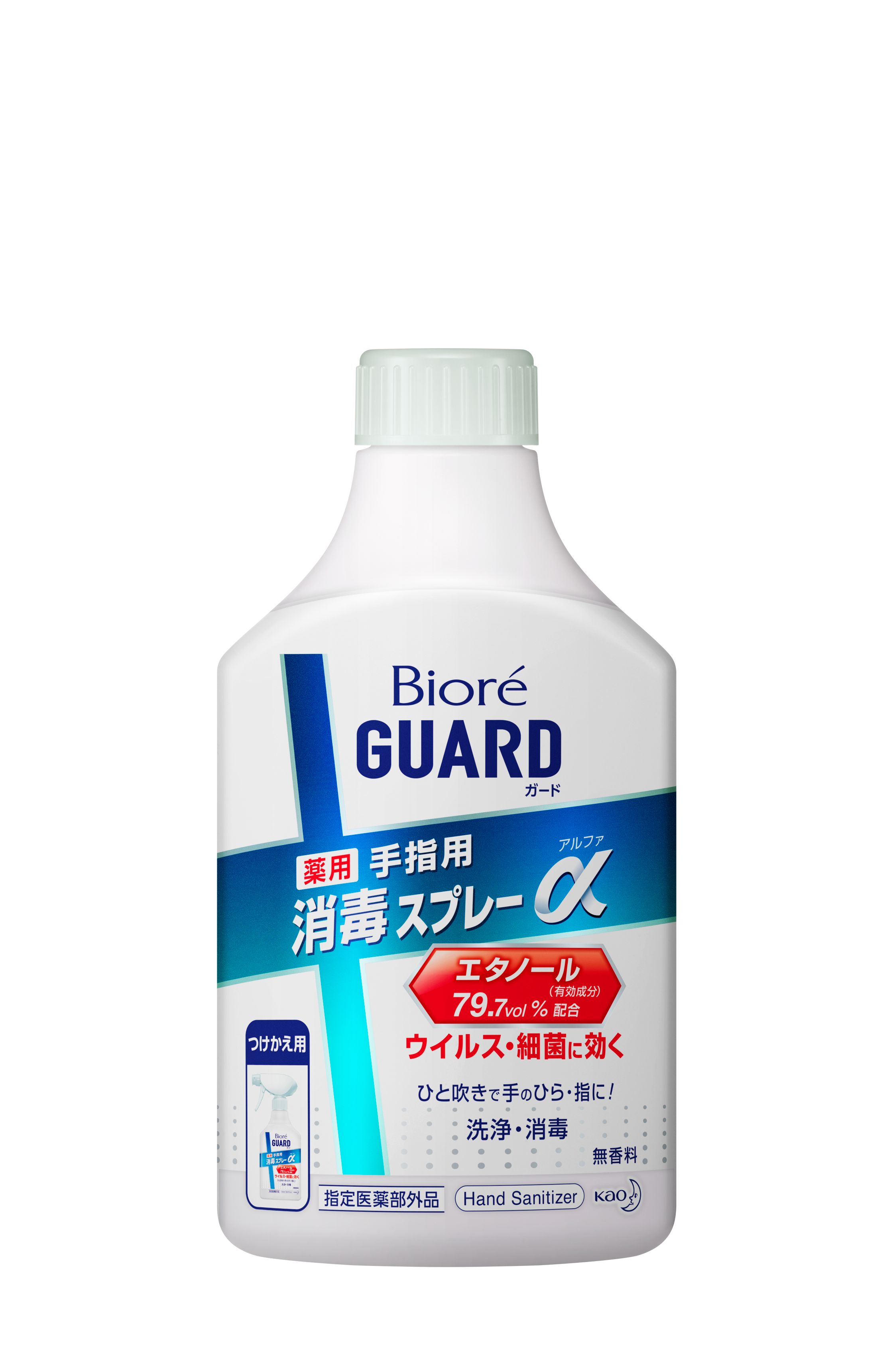 ビオレガード 薬用消毒スプレーα ［つけかえ用］ 【指定医薬部外品