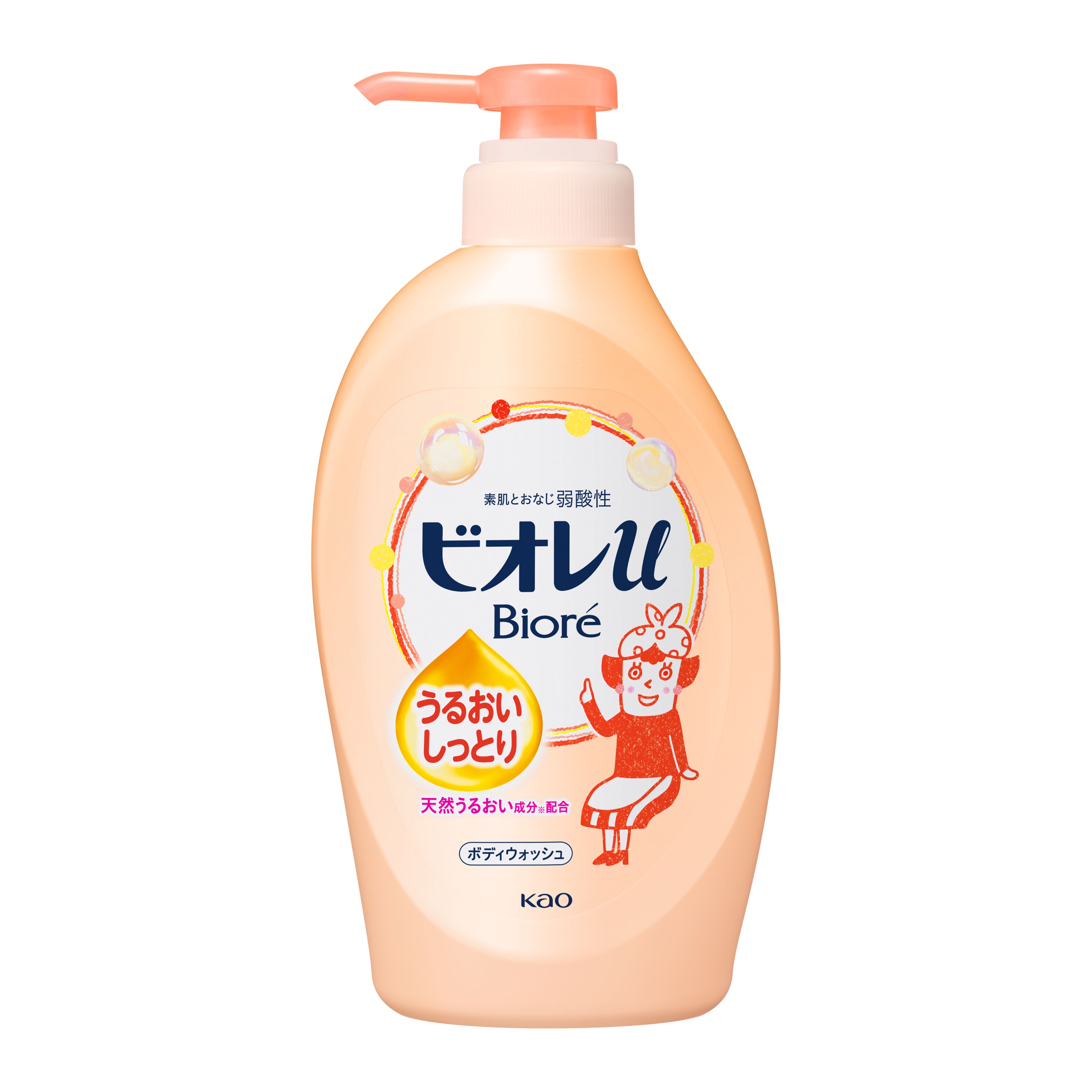 ビオレｕ うるおいしっとり ポンプ ４８０ｍｌ | 花王公式通販 【My