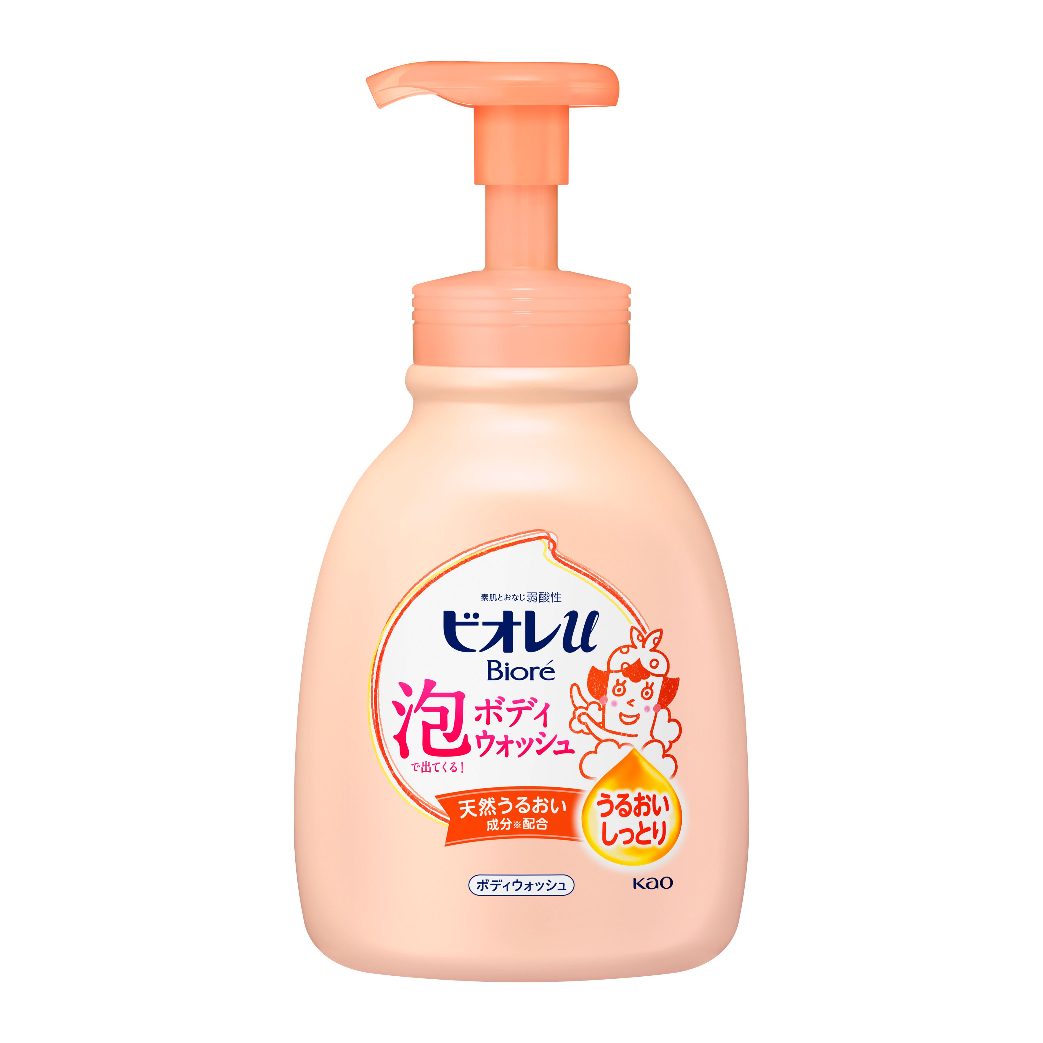 ビオレｕ泡で出てくるボディウォッシュうるおいポンプ ６００ｍｌ | 花王公式通販 【My Kao Mall】