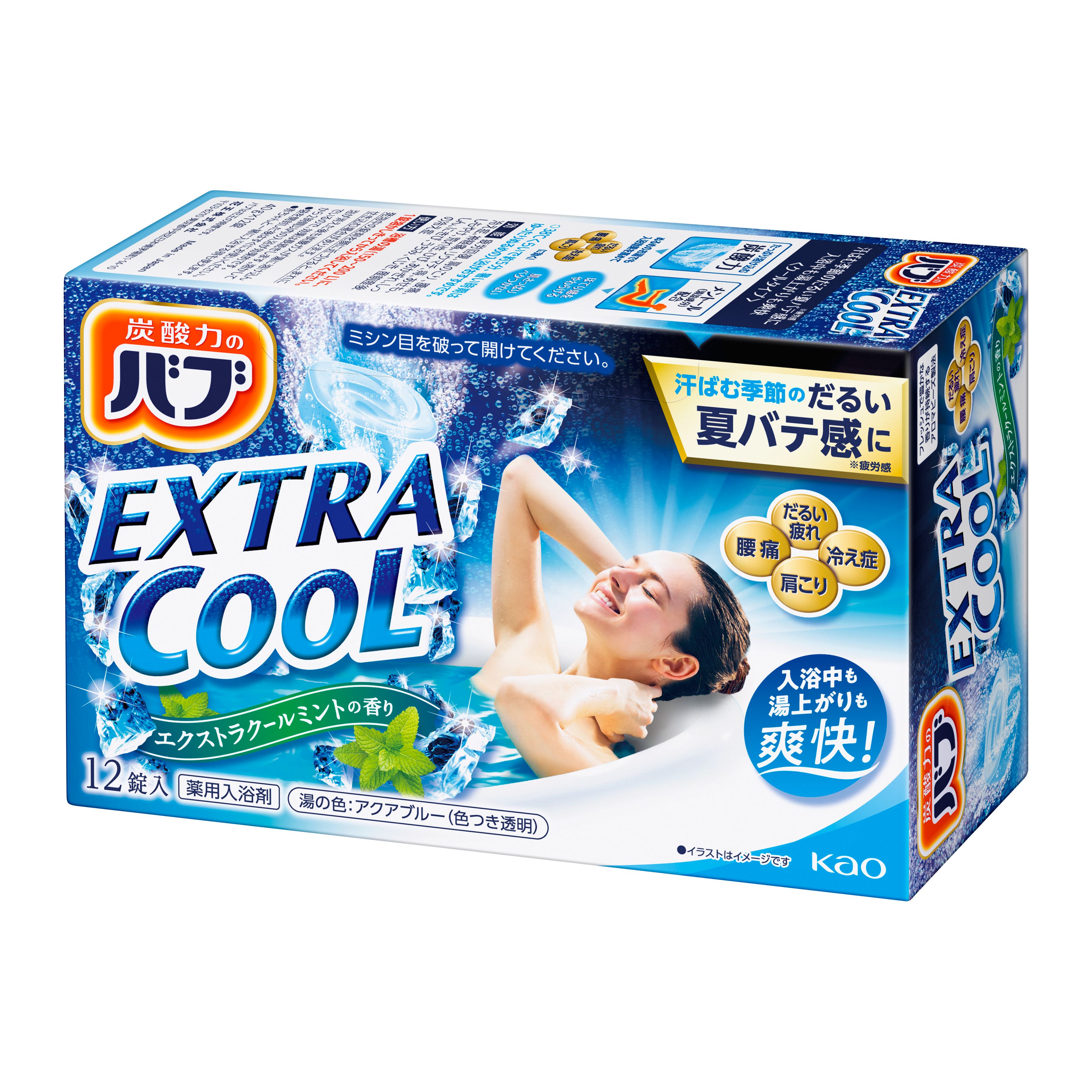 花王 kao バブ 爽快シャワー EXTRA COOL 4本セット - ボディローション