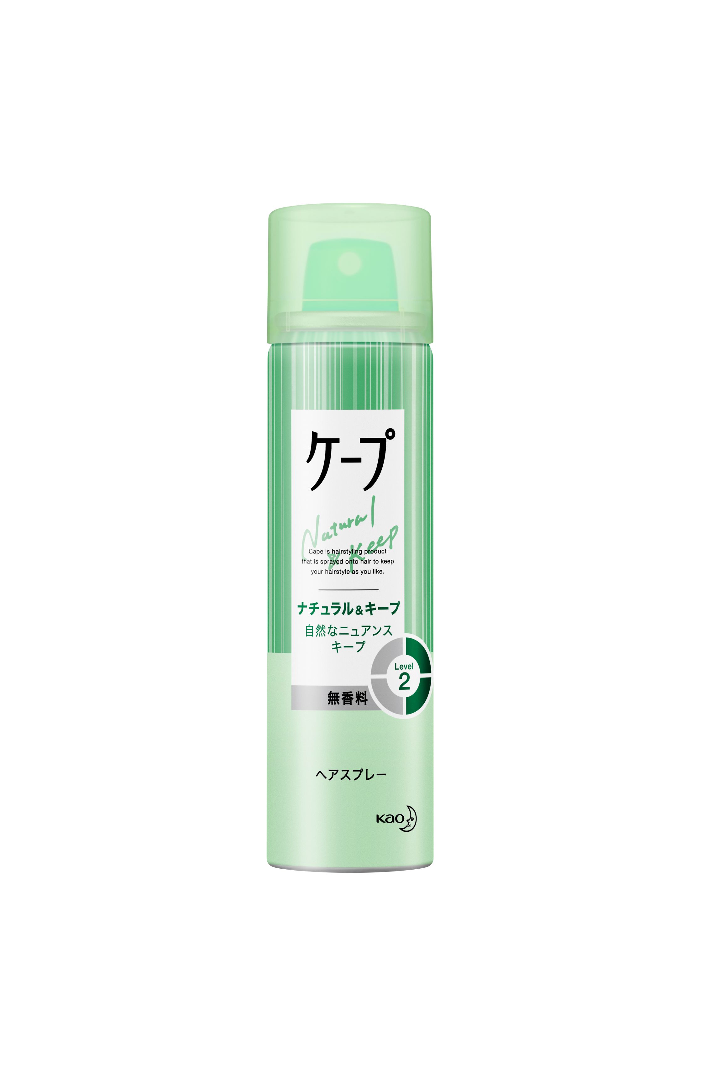 ケープ ナチュラル＆キープ 無香料 ［50g］ | 花王公式通販 【My Kao