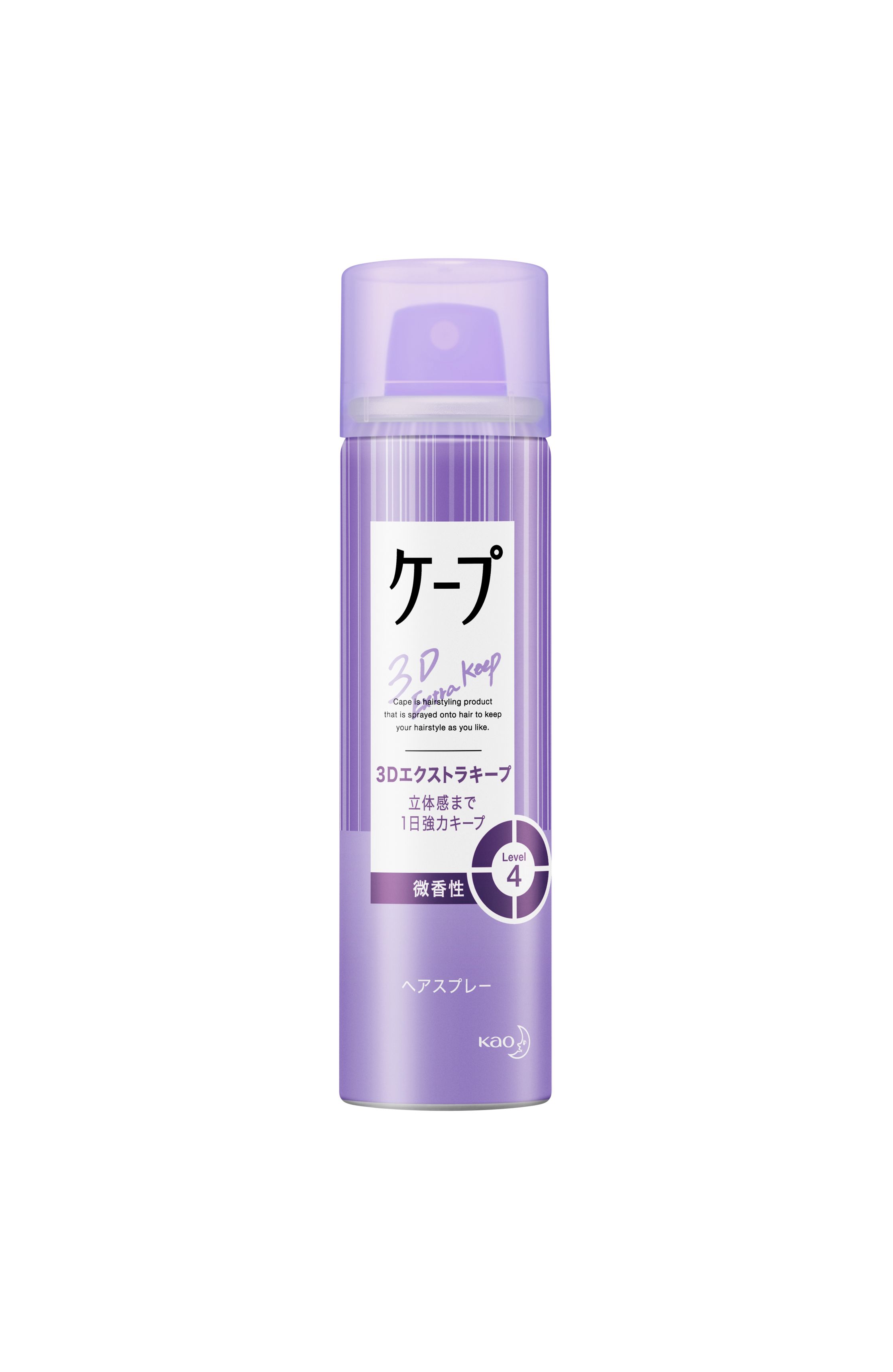 ケープ 3Dエクストラキープ 33ml(50g) - スタイリング剤