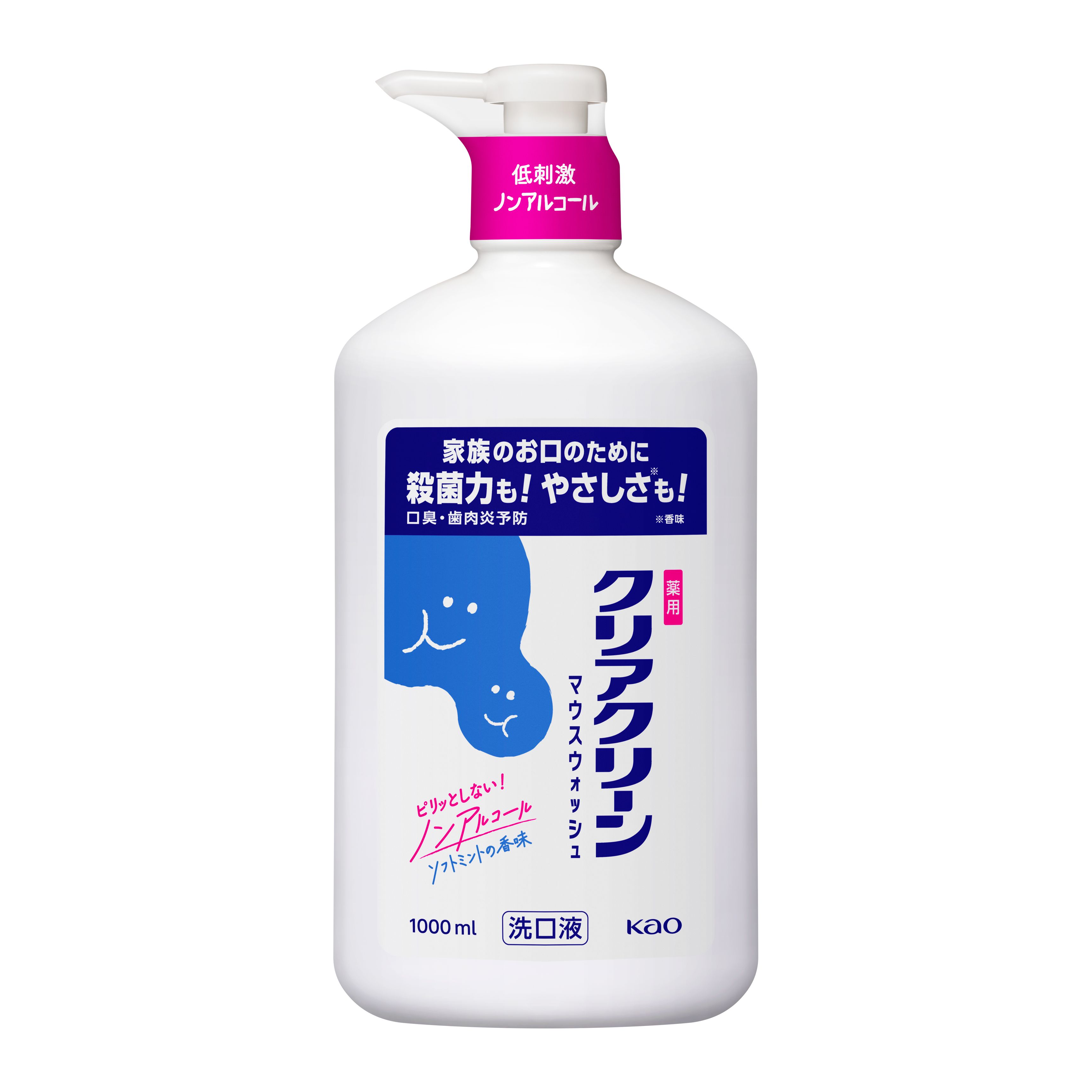 クリアクリーンマウスウォッシュ ソフトミントの香味 １０００ｍｌ