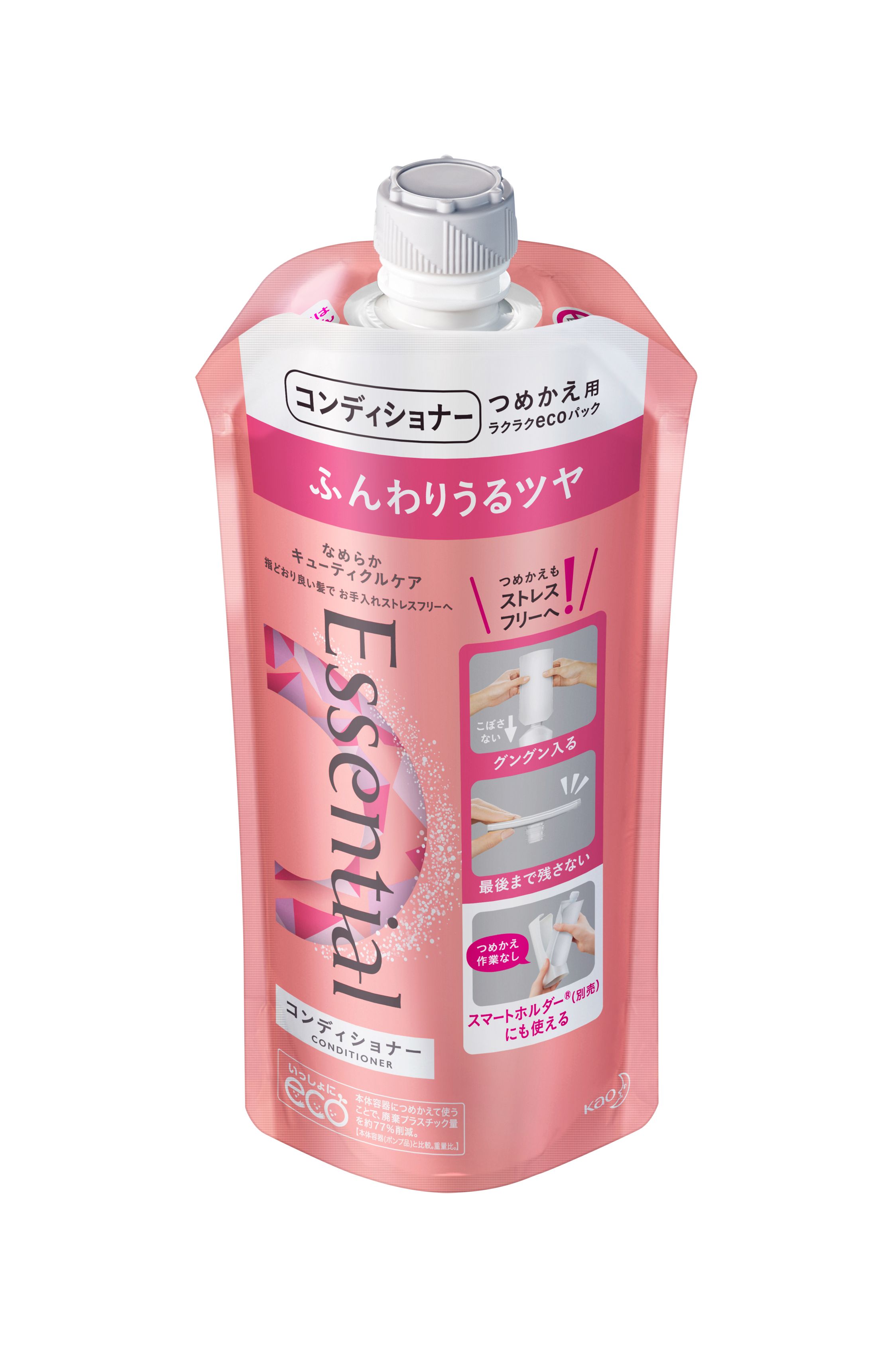 エッセンシャル ふんわりうるツヤ コンディショナー 詰替 1080ml ×2