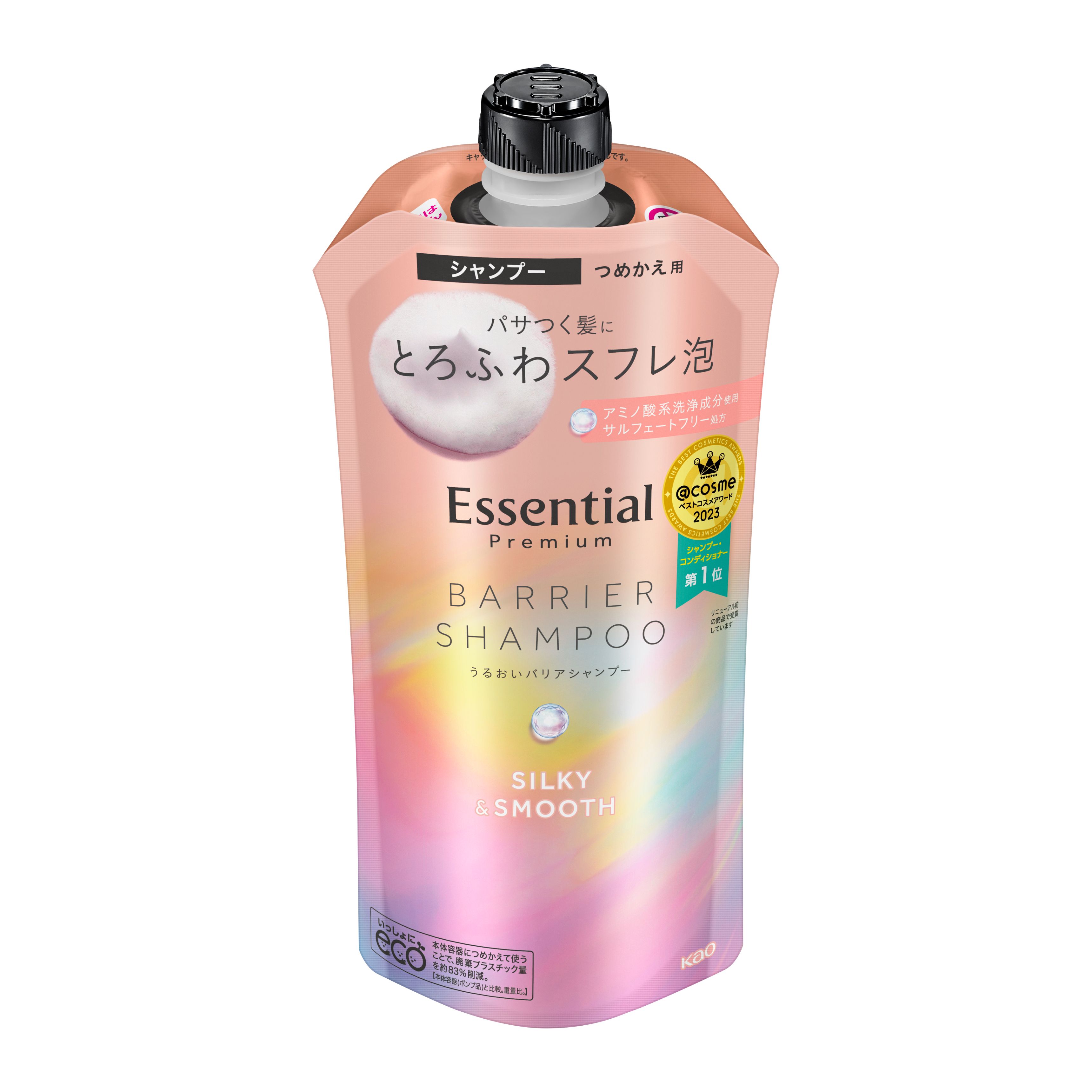 エッセンシャル プレミアム うるおいバリアシャンプー シルキー＆スムース つめかえ用 ３４０ｍｌ | 花王公式通販 【My Kao Mall】