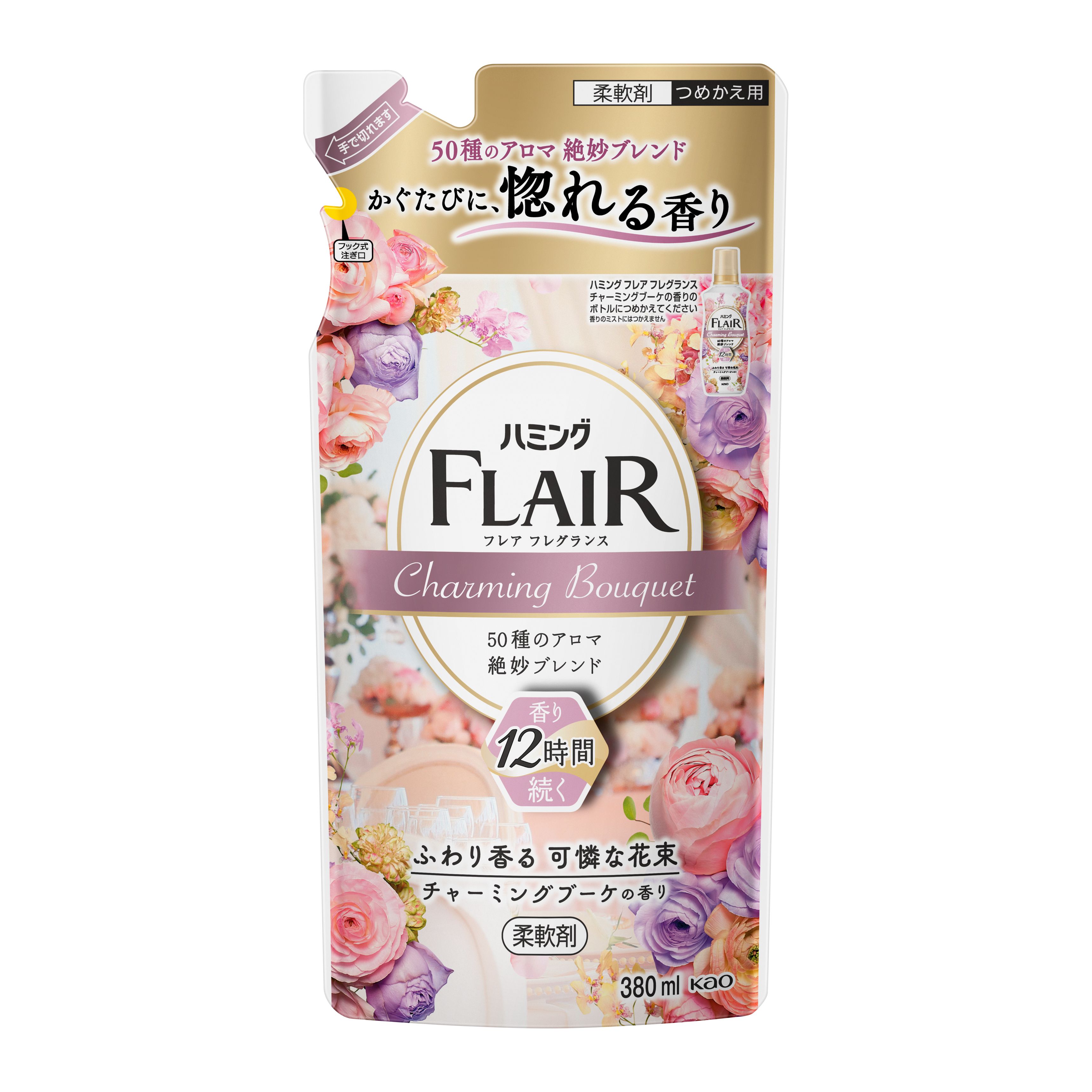 花王株式会社 产品信息