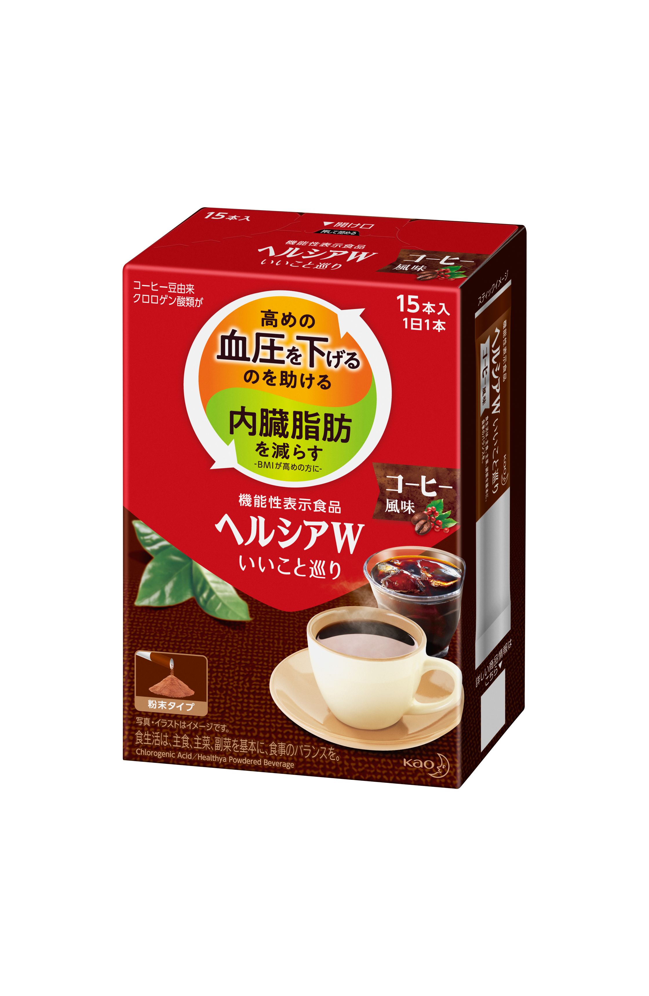 激安の Kelly♡☆ ヘルシアWいいこと巡り 箱 コーヒー風味・黒豆茶風味 