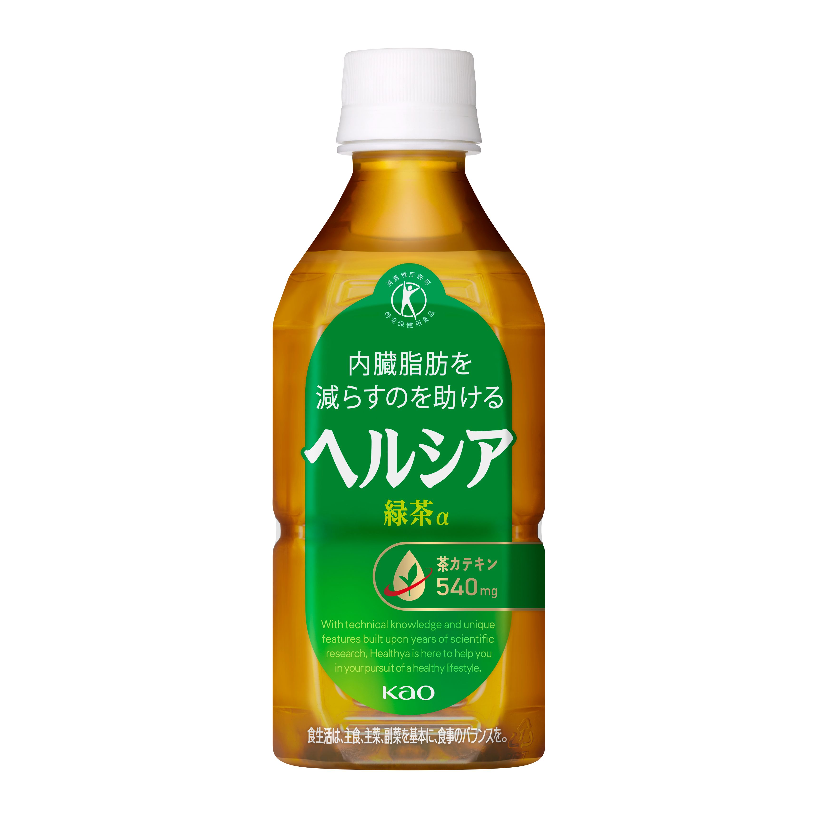 花王｜产品信息｜ヘルシア緑茶３５０ｍｌ