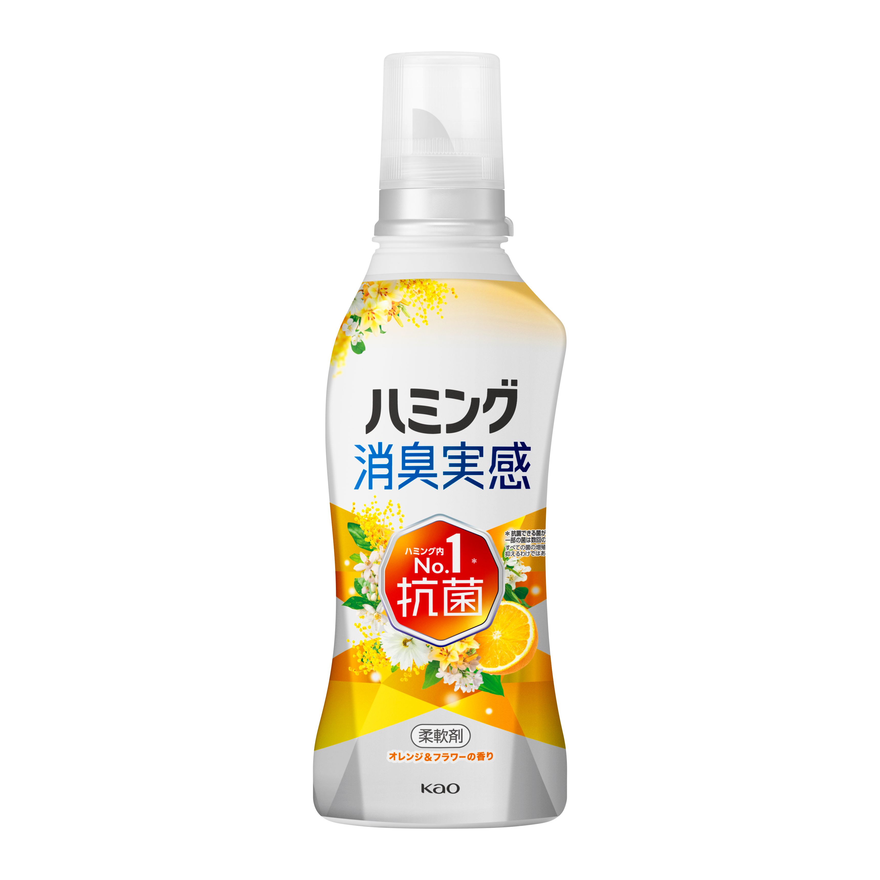 ハミング消臭実感 オレンジ＆フラワーの香り 本体 ５１０ｍｌ | 花王 