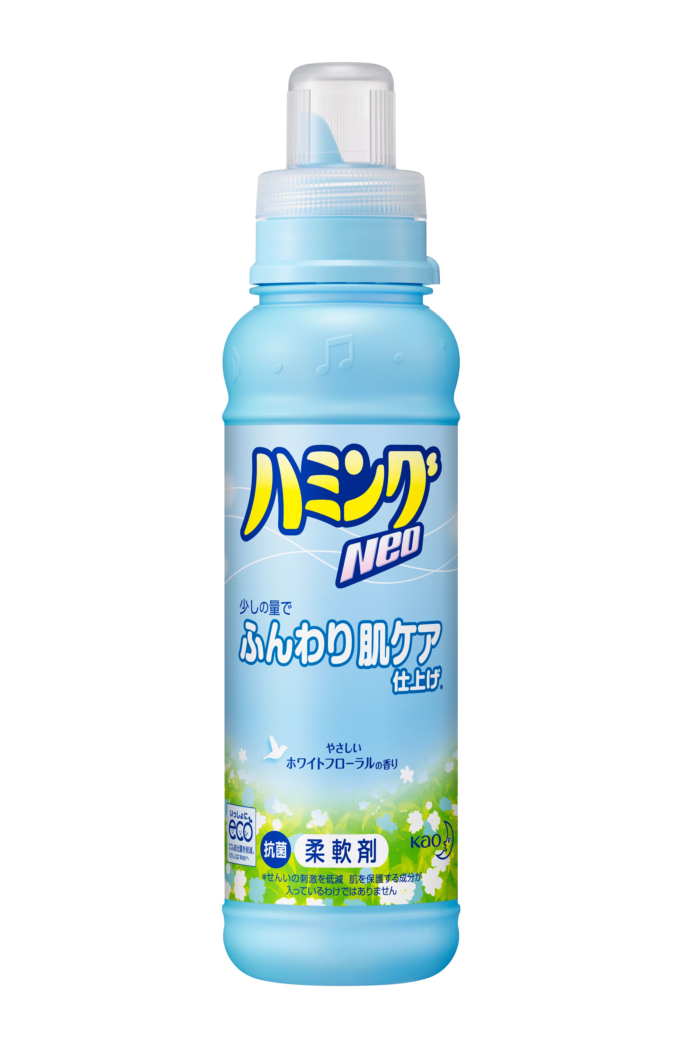 ハミングＮｅｏ ホワイトフローラルの香り 本体 ４００ｍｌ | 花王公式