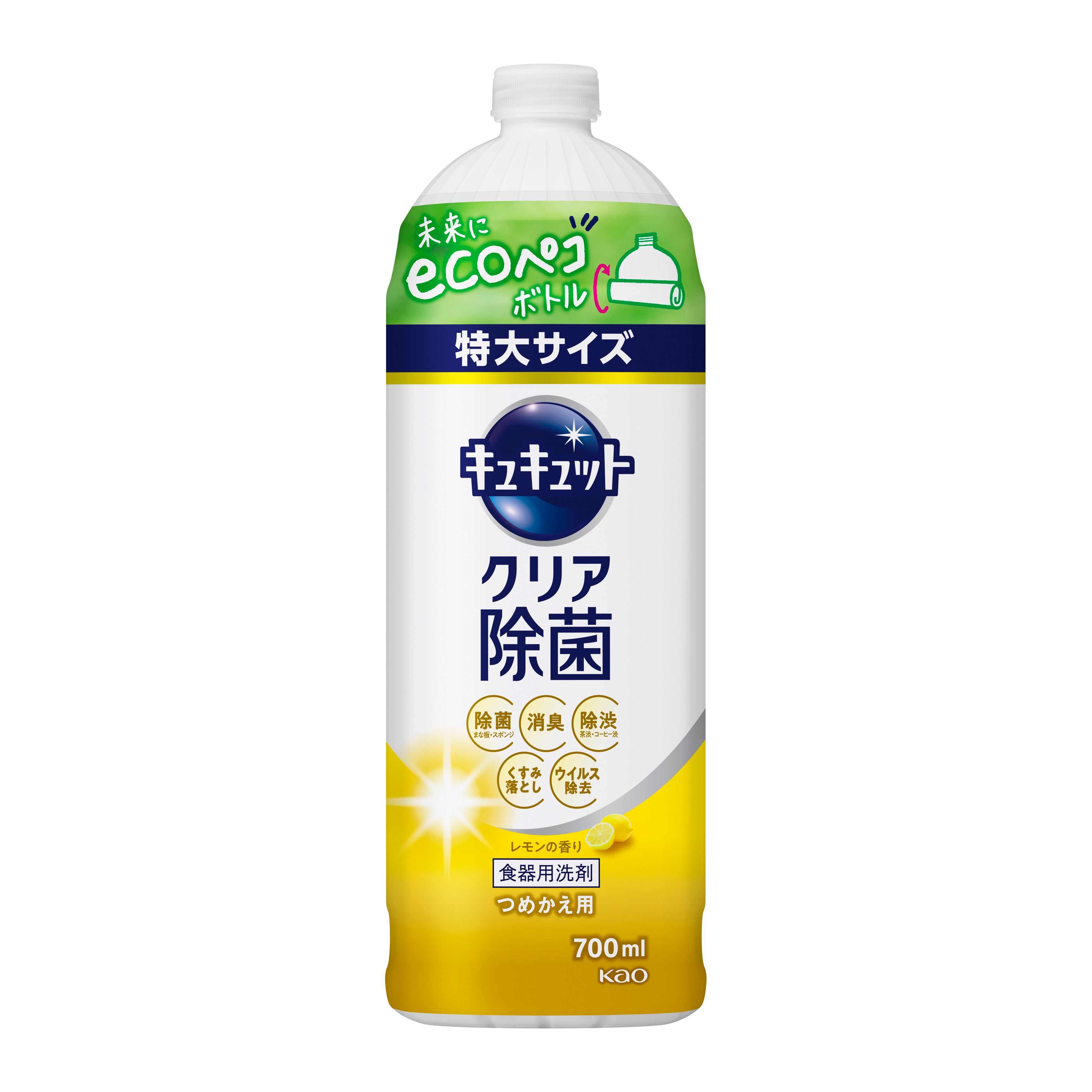 キュキュット クリア除菌 レモンの香り 1250ml 花王