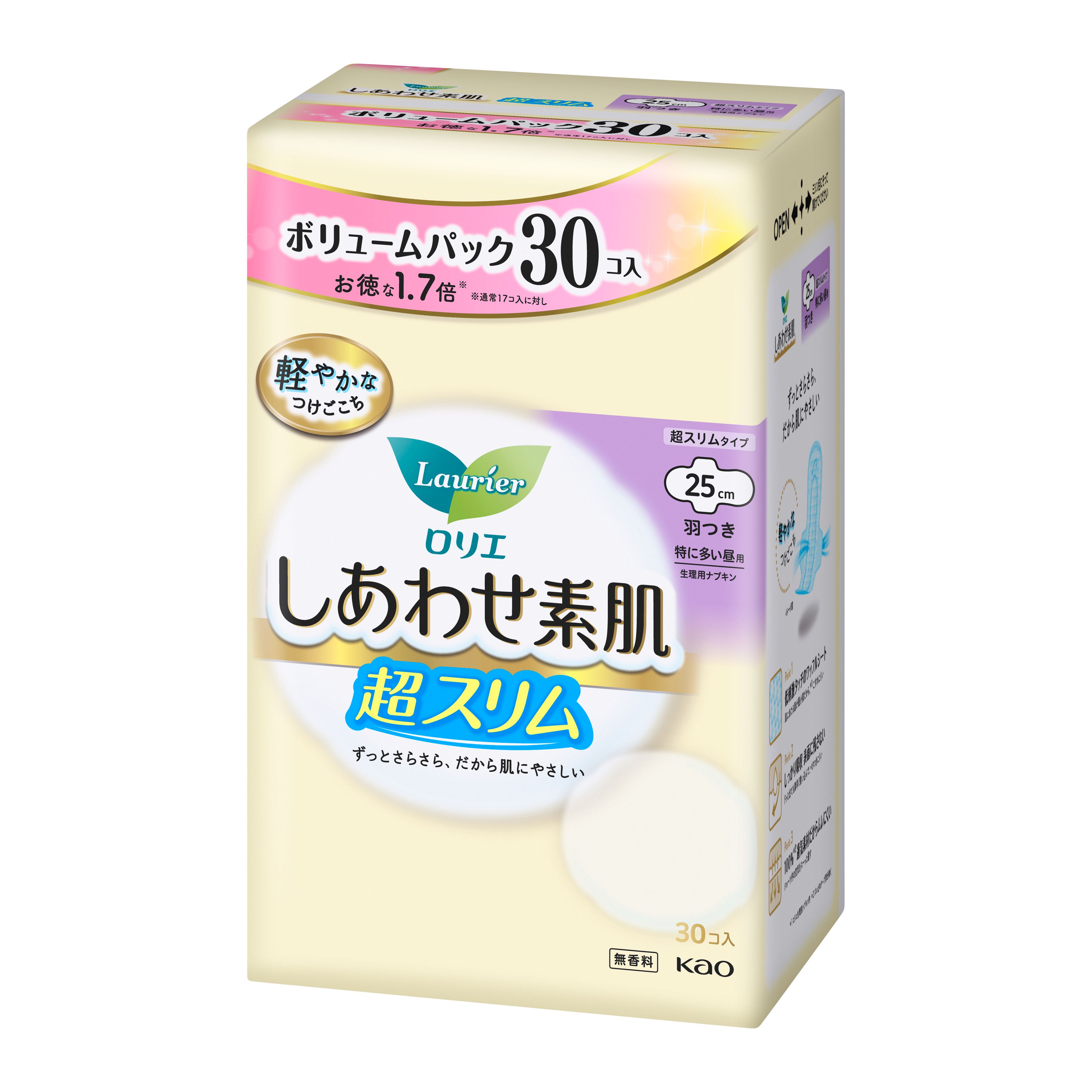 ロリエ しあわせ素肌 ボリュームパック 超スリム 特に多い昼用２５ｃｍ 羽つき ３０個 | 花王公式通販 【My Kao Mall】