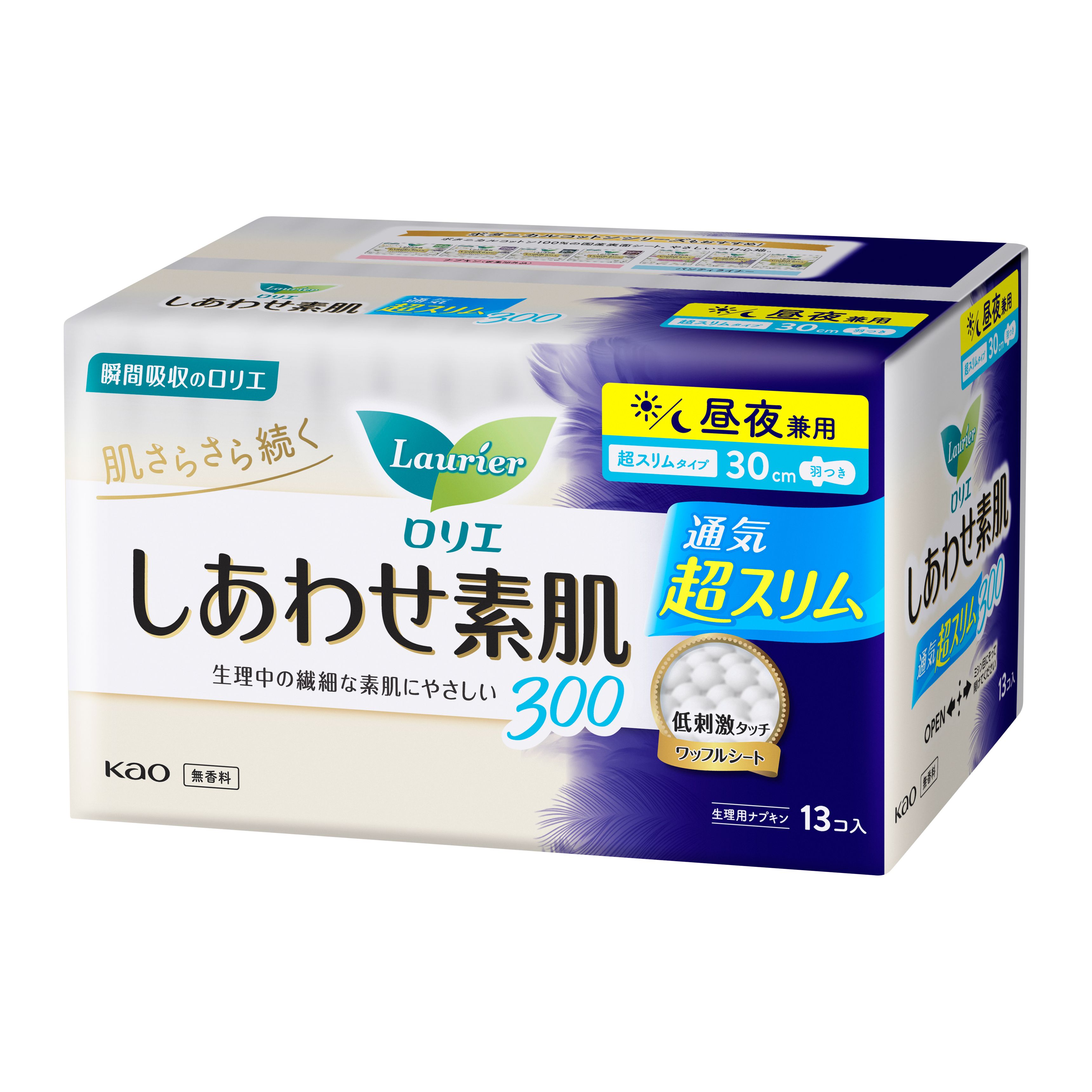 ロリエ しあわせ素肌 通気超スリム 昼夜兼用３０ｃｍ 羽つき １３個