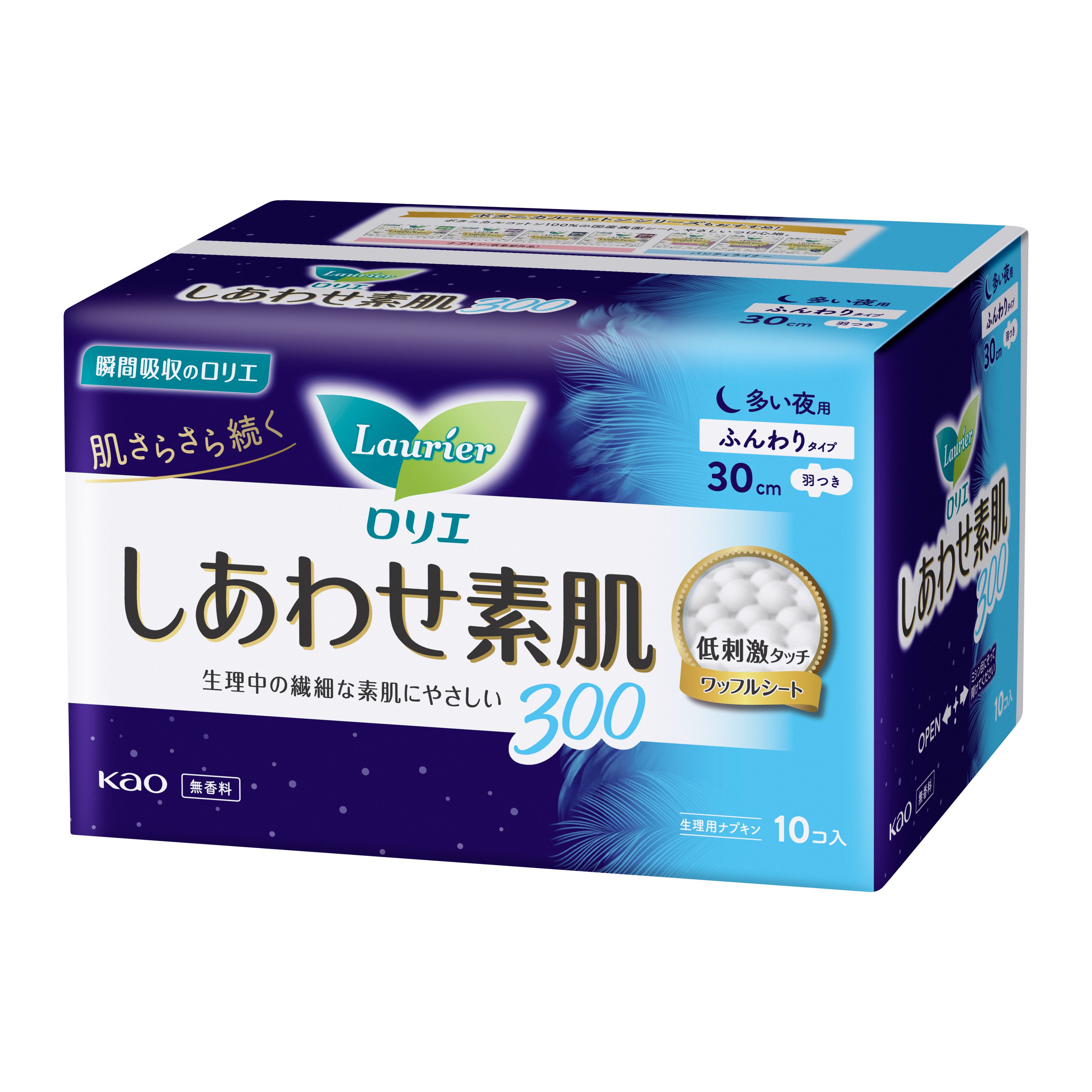 ロリエ しあわせ素肌 多い夜用３０ｃｍ 羽つき １０個 | 花王公式通販