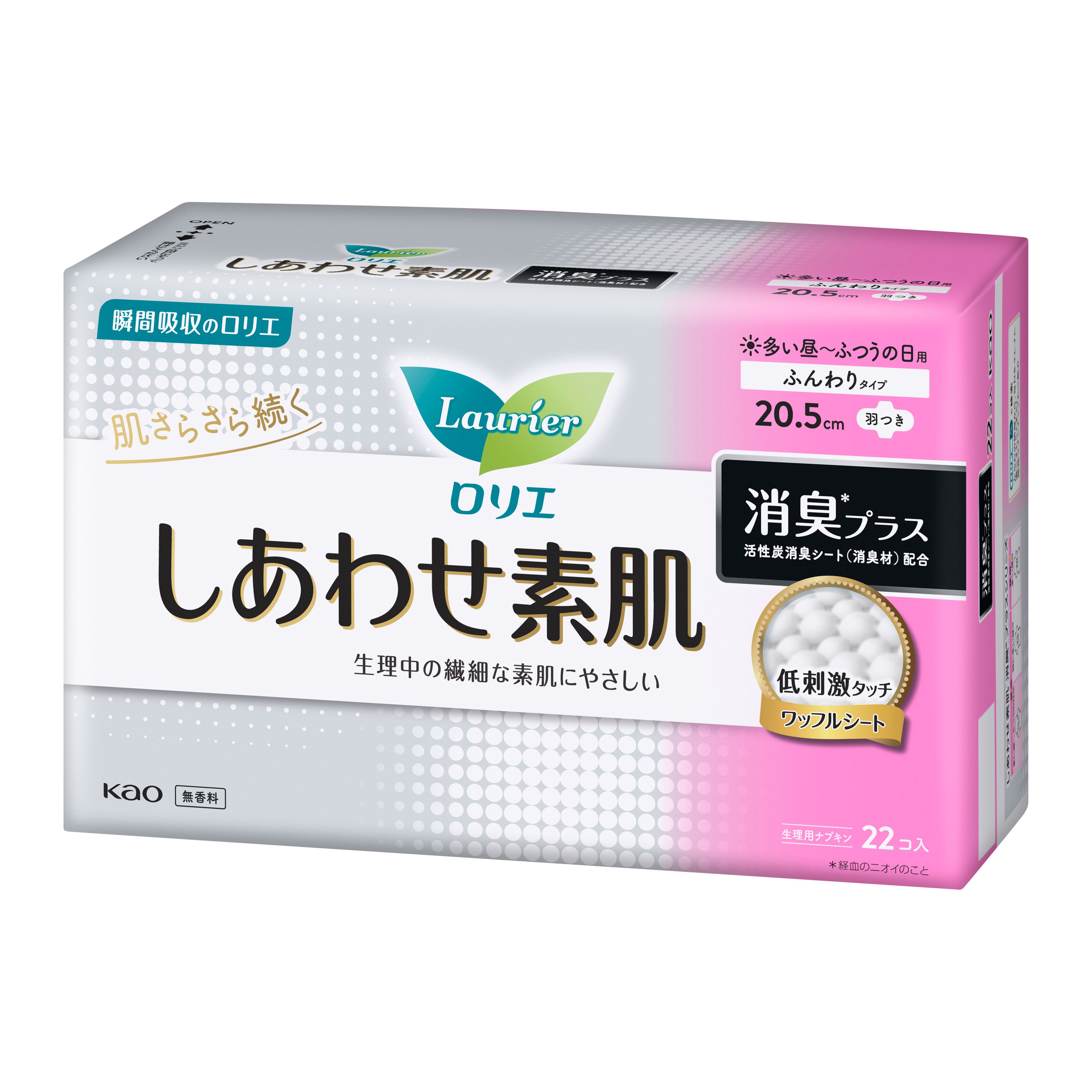 ロリエ　しあわせ素肌　消臭プラス　多い昼～ふつうの日用２０．５ｃｍ　羽つき　２２個 | 花王公式通販 【My Kao Mall】