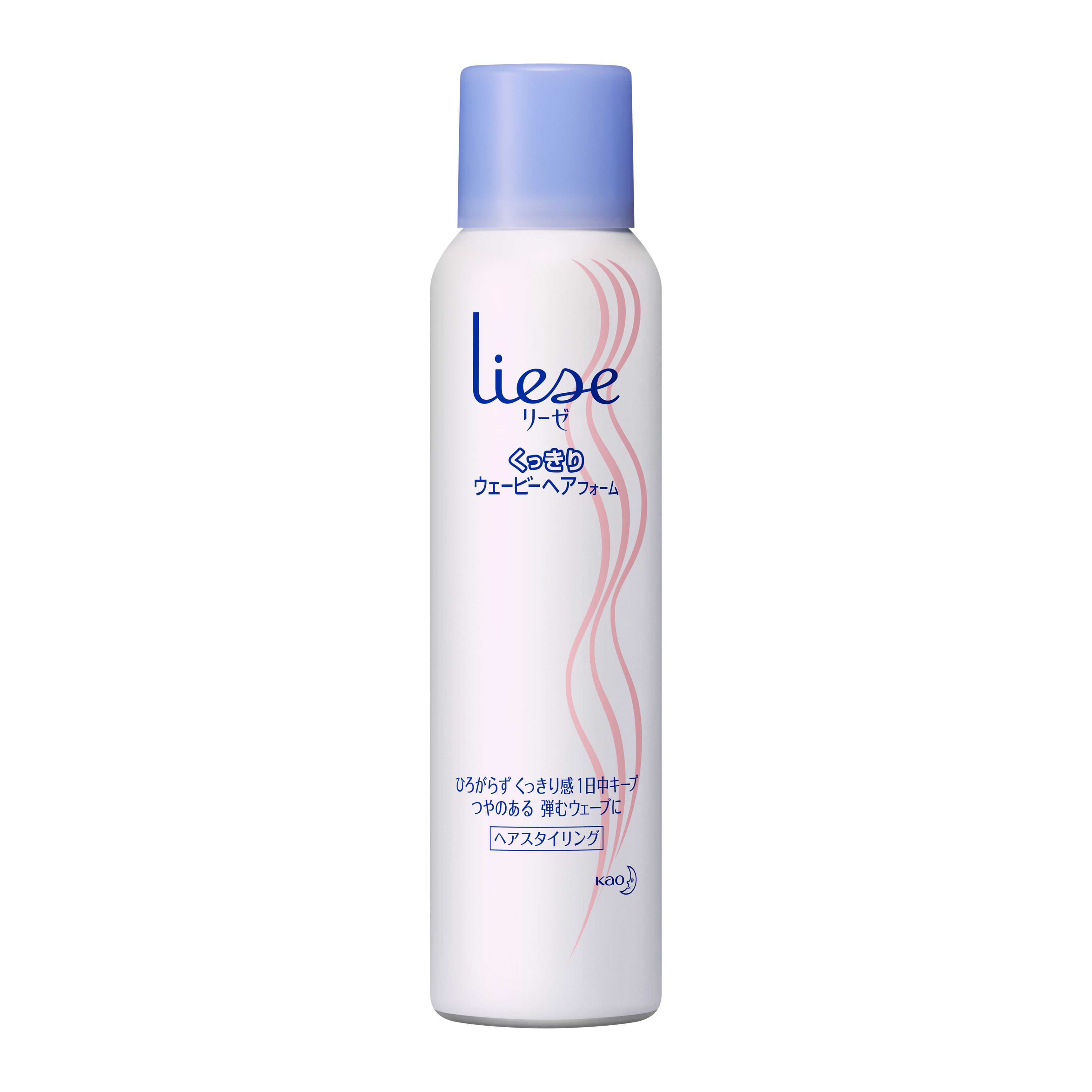 リーゼ くっきりウェービー ヘアフォーム １５０ｍｌ | 花王公式通販