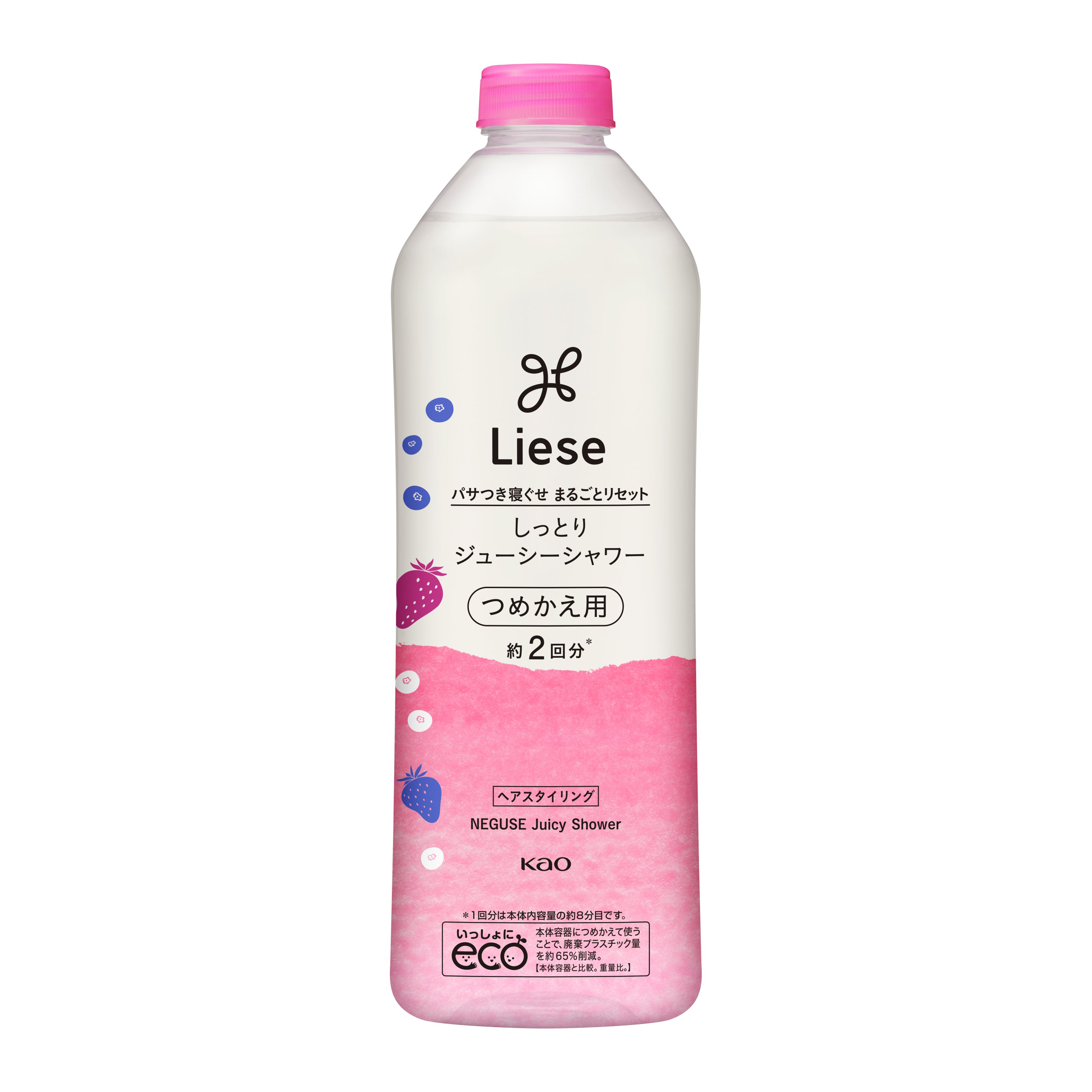 リーゼ しっとりジューシーシャワー つめかえ用 ３４０ｍｌ | 花王公式通販 【My Kao Mall】