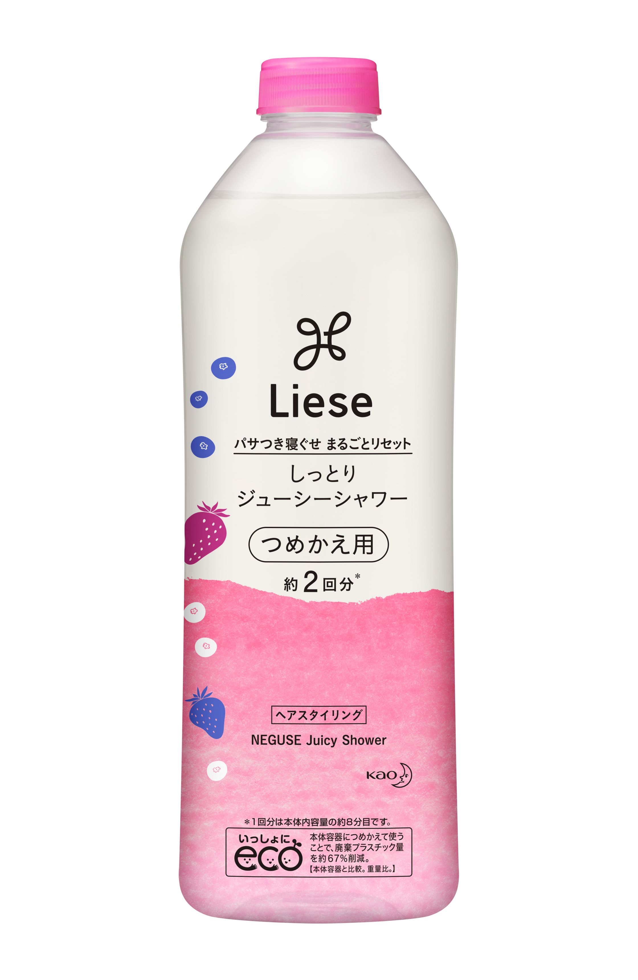 リーゼ ミントシャワー 詰め替え 340mL×2本 花王 - スタイリング剤