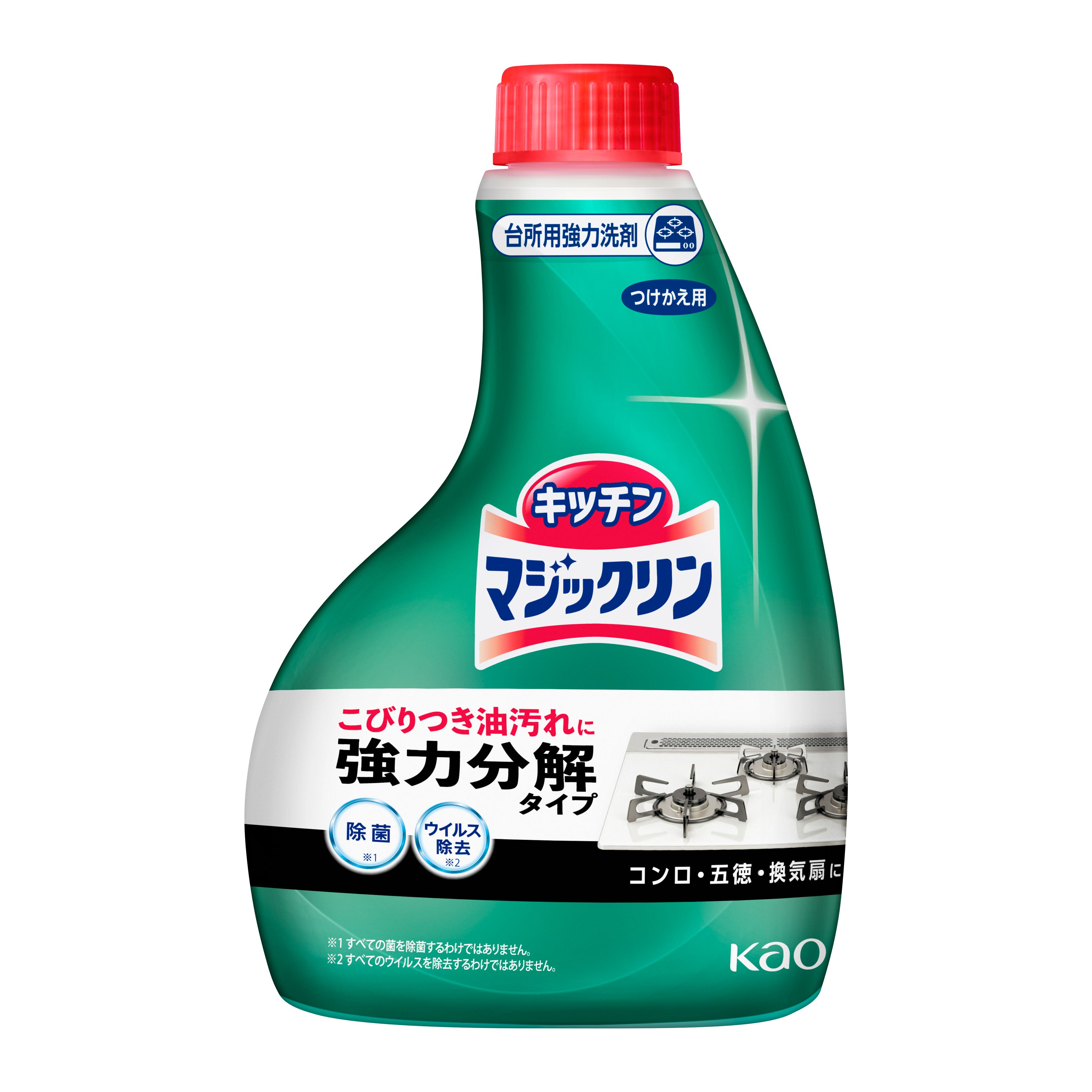 マジックリン ハンディスプレー つけかえ用 ４００ｍｌ | 花王公式通販 【My Kao Mall】