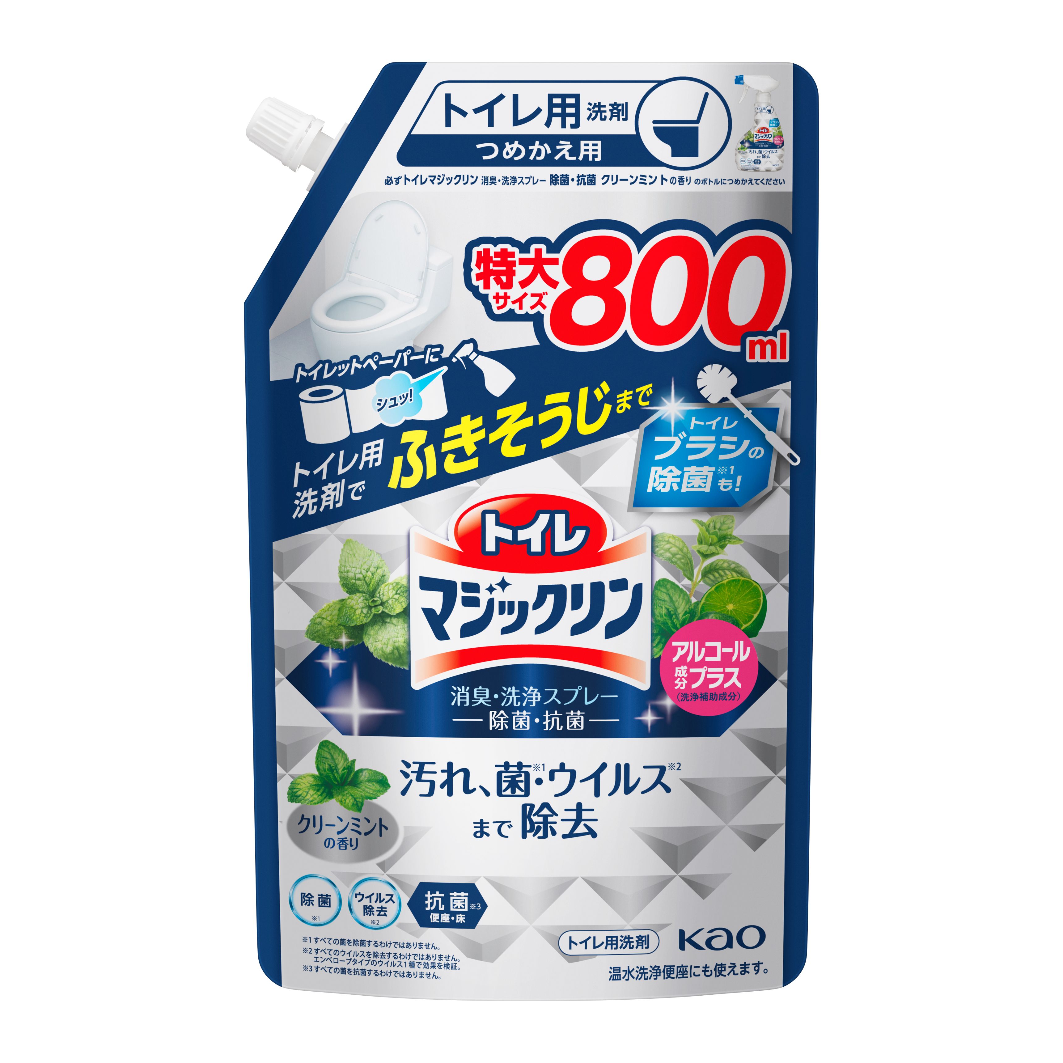 トイレマジックリン消臭・洗浄スプレー 除菌・抗菌 つめかえ用