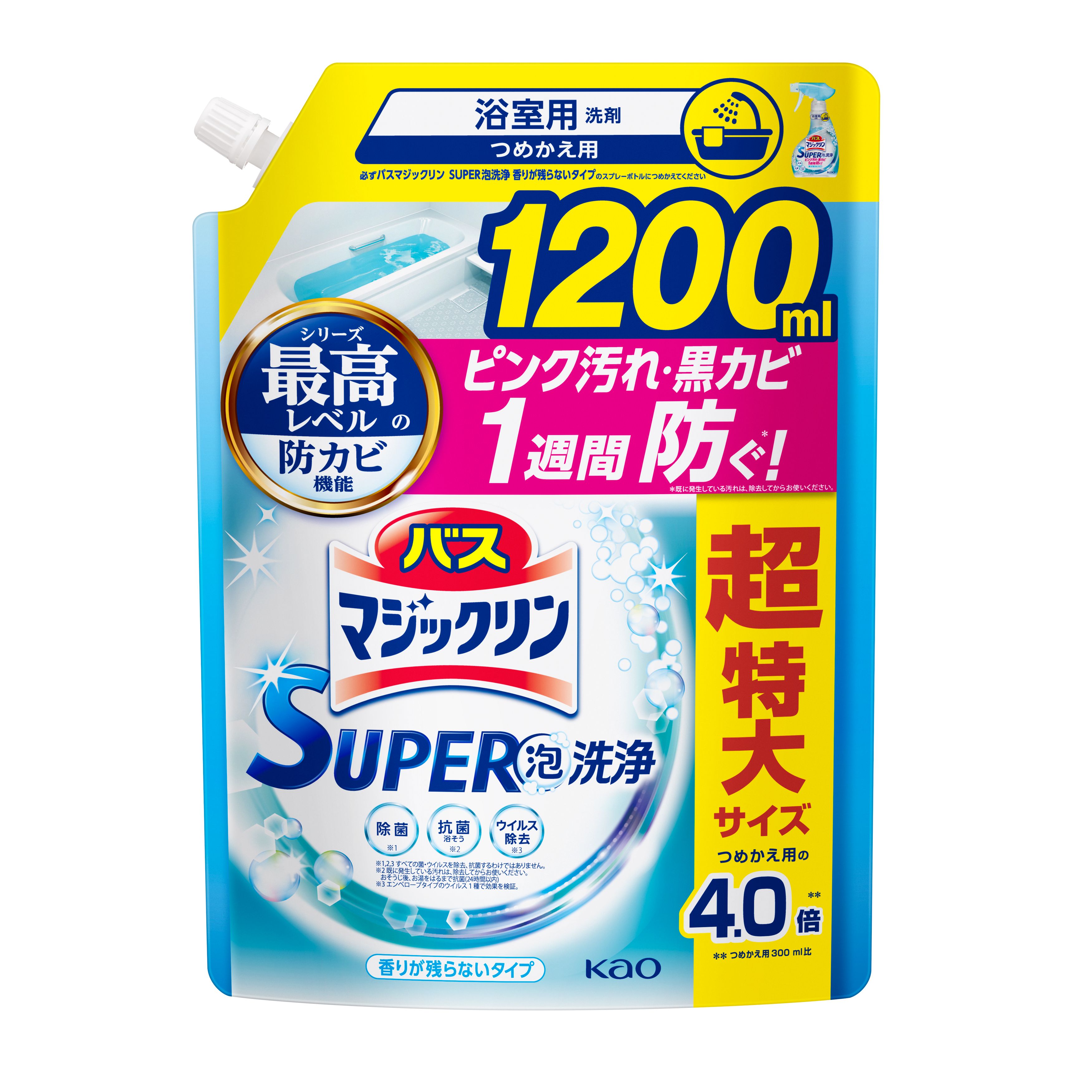 バスマジックリン ＳＵＰＥＲ泡洗浄 香りが残らないタイプ つめかえ用