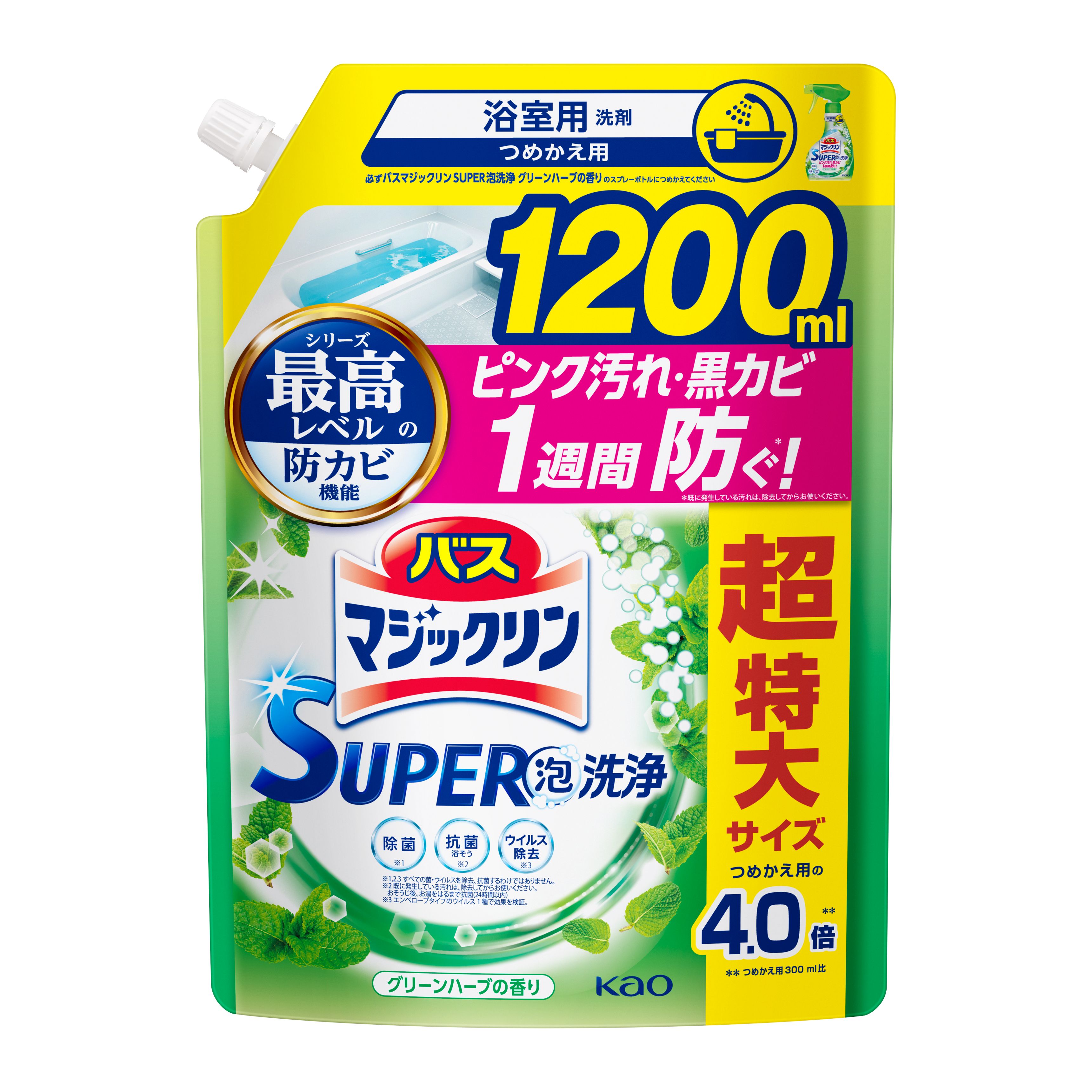 バスマジックリン ＳＵＰＥＲ泡洗浄 グリーンハーブの香り つめかえ用