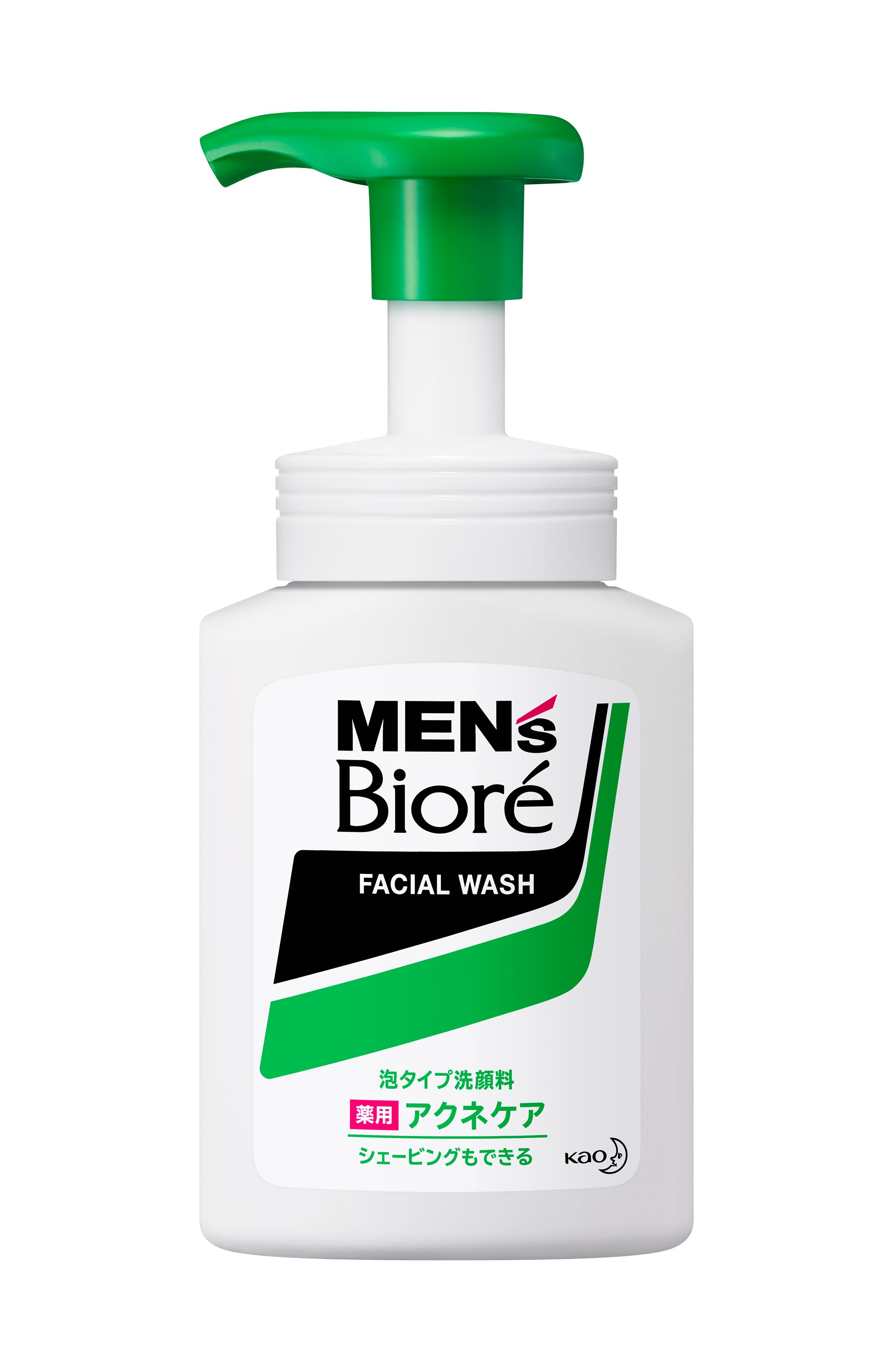 メンズビオレ 泡タイプ薬用アクネケア洗顔 本体 | 花王公式通販