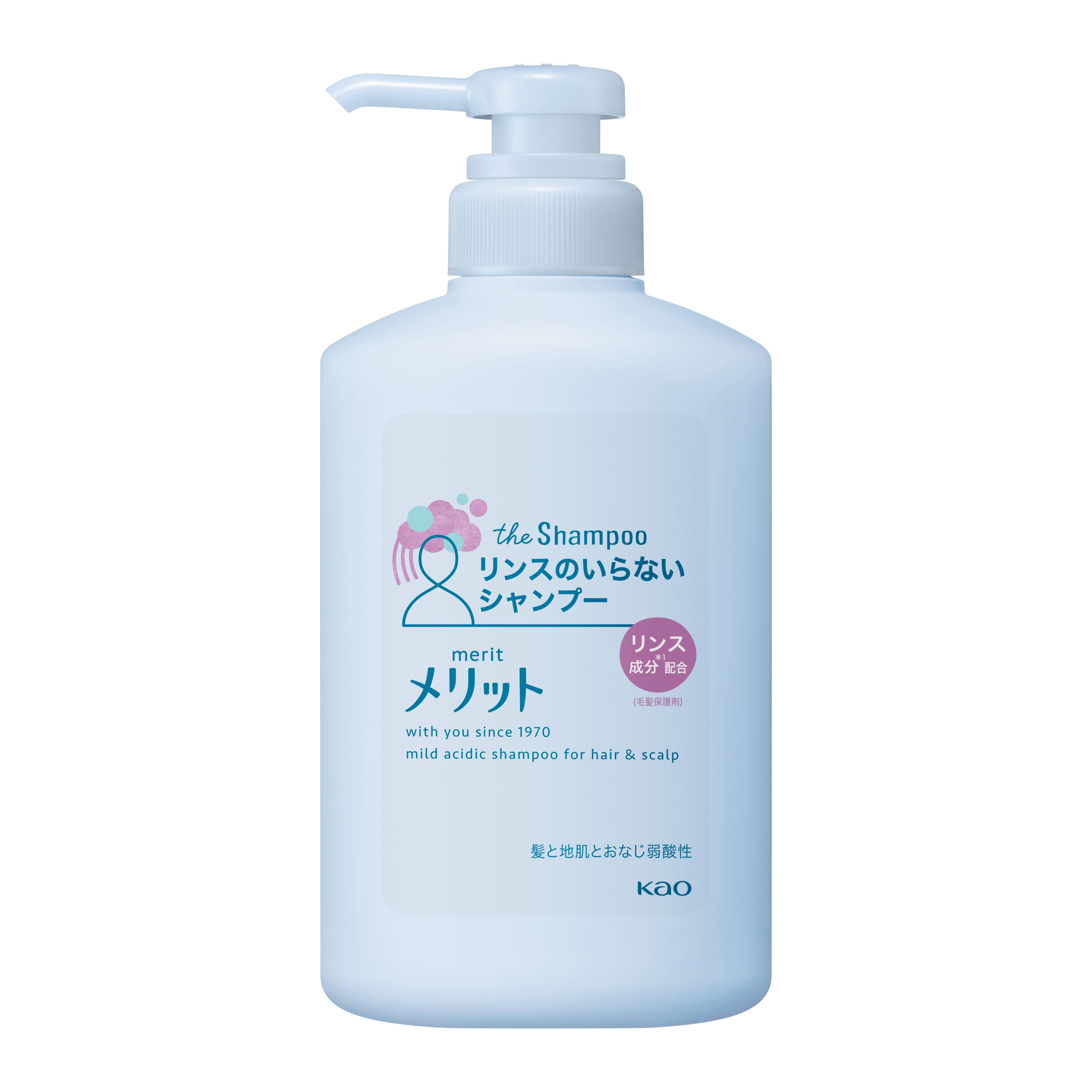 メリット リンスのいらないシャンプー ミニポンプ ４００ｍｌ | 花王