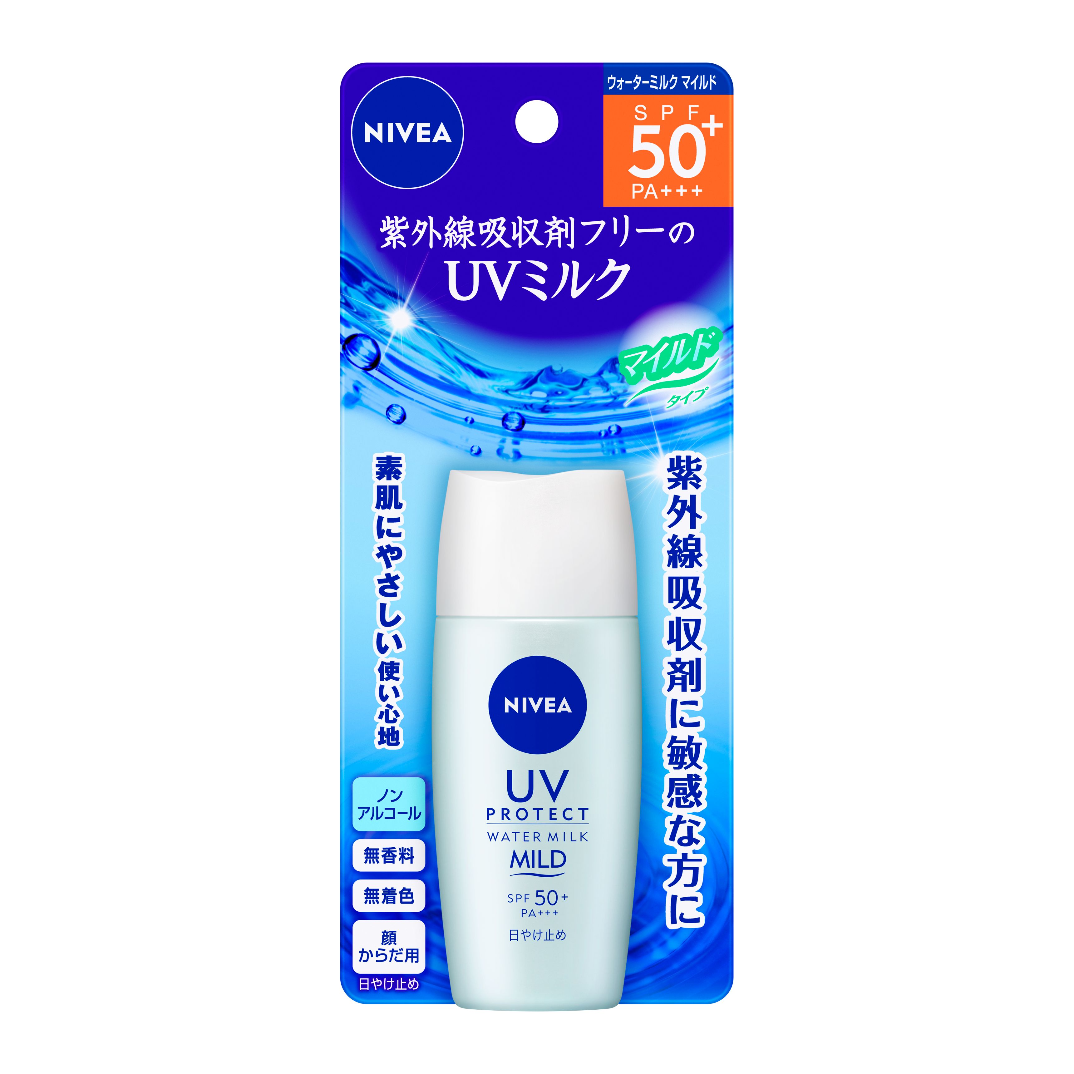 ニベアＵＶプロテクトウォーターミルクマイルドＳＰＦ５０＋ ３０ｍｌ 