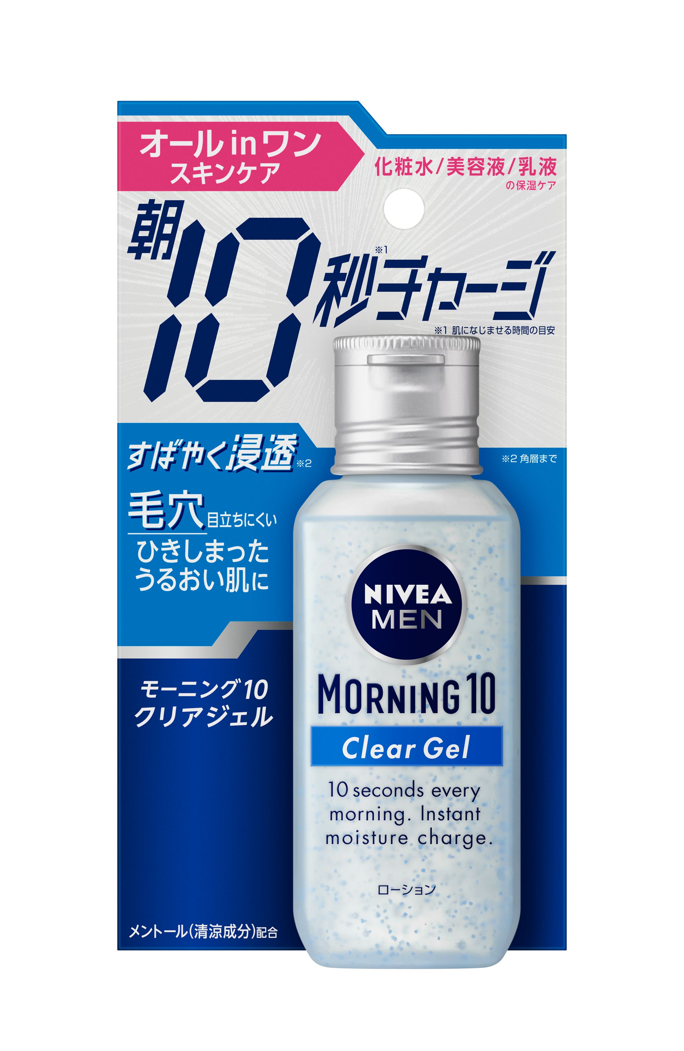 期間特売 nori様 リクエスト 10点 まとめ商品 - まとめ売り