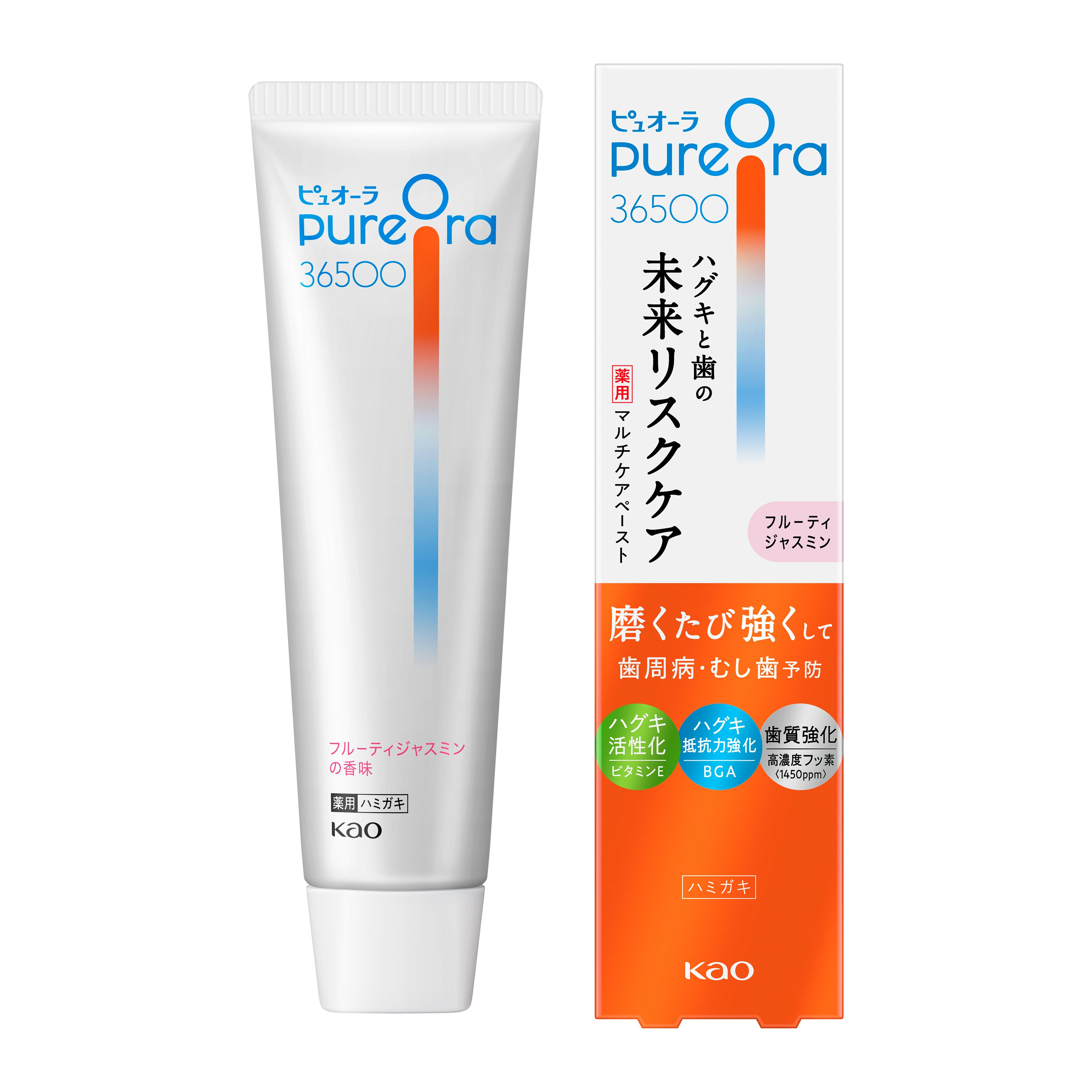 ＰｕｒｅＯｒａ３６５００ 薬用マルチケアペーストハミガキ フルーティ