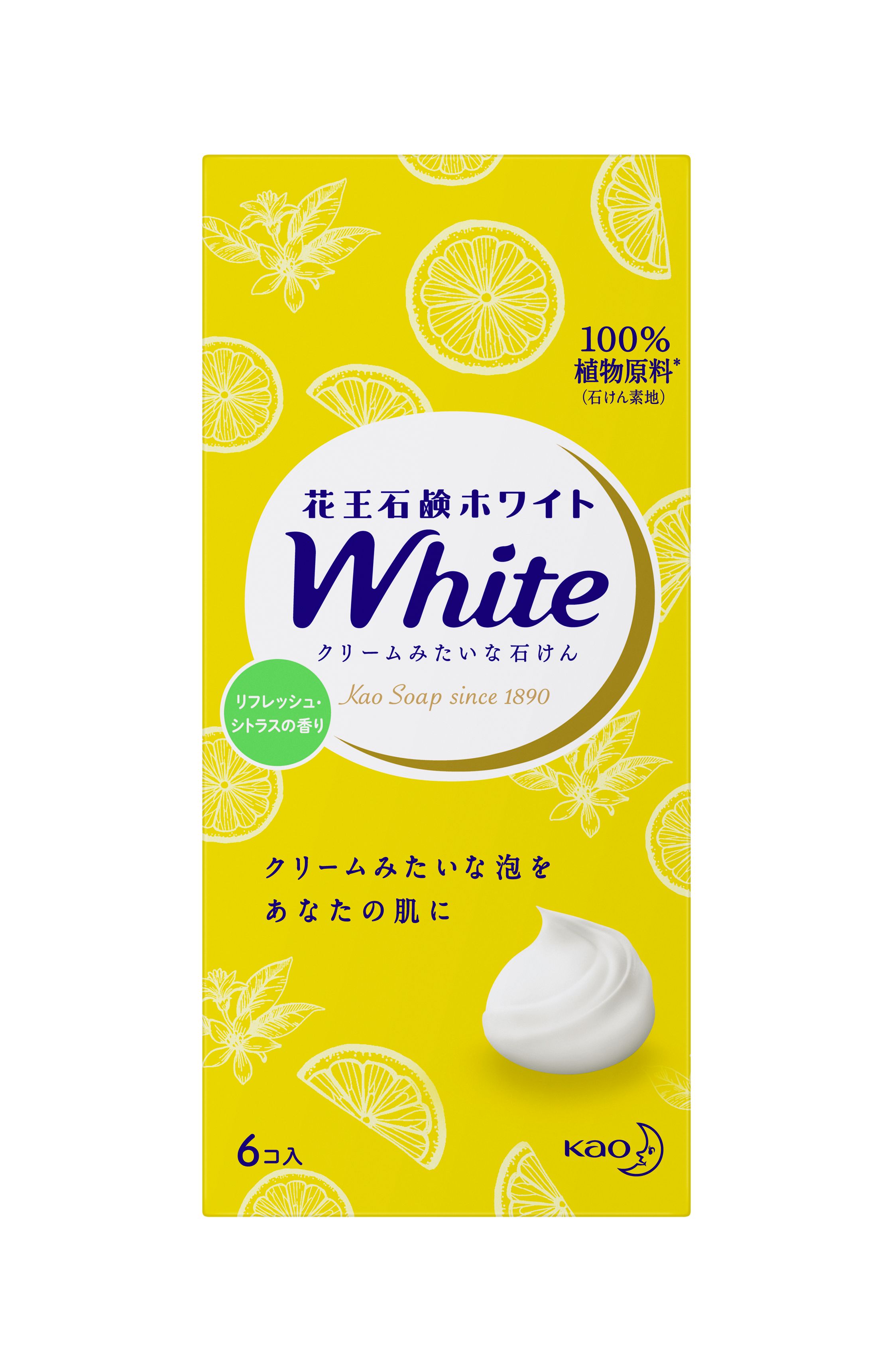 花王石鹸ホワイト リフレッシュ・シトラスの香り 普通サイズ ［6コ箱